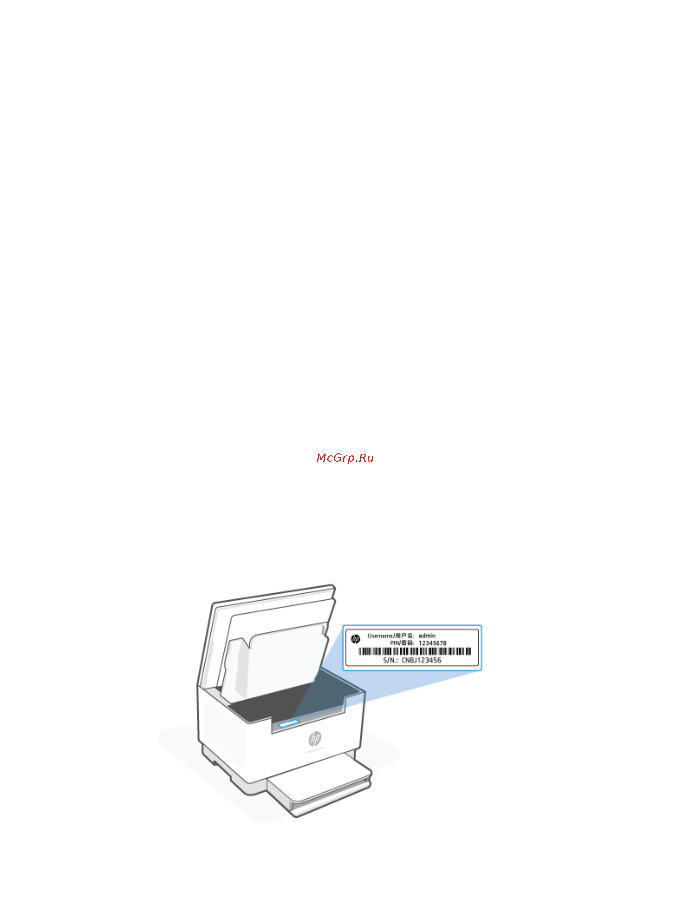 HP M236dw (9YF95A) [50/166] Доступ к встроенному веб серверу embedded web server ews и его и использование