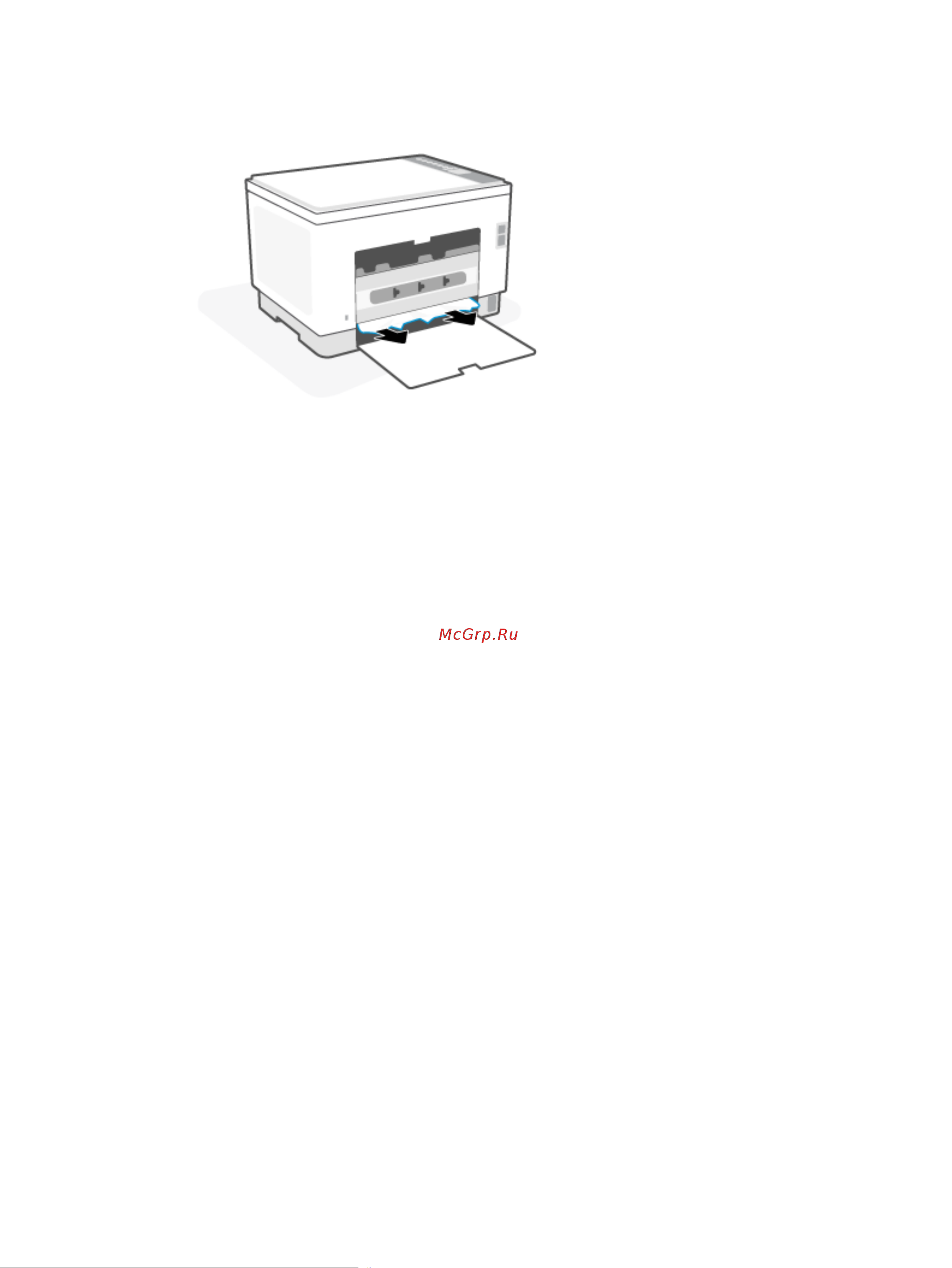 HP M236dw (9YF95A) Инструкция по эксплуатации онлайн [87/166] 650753