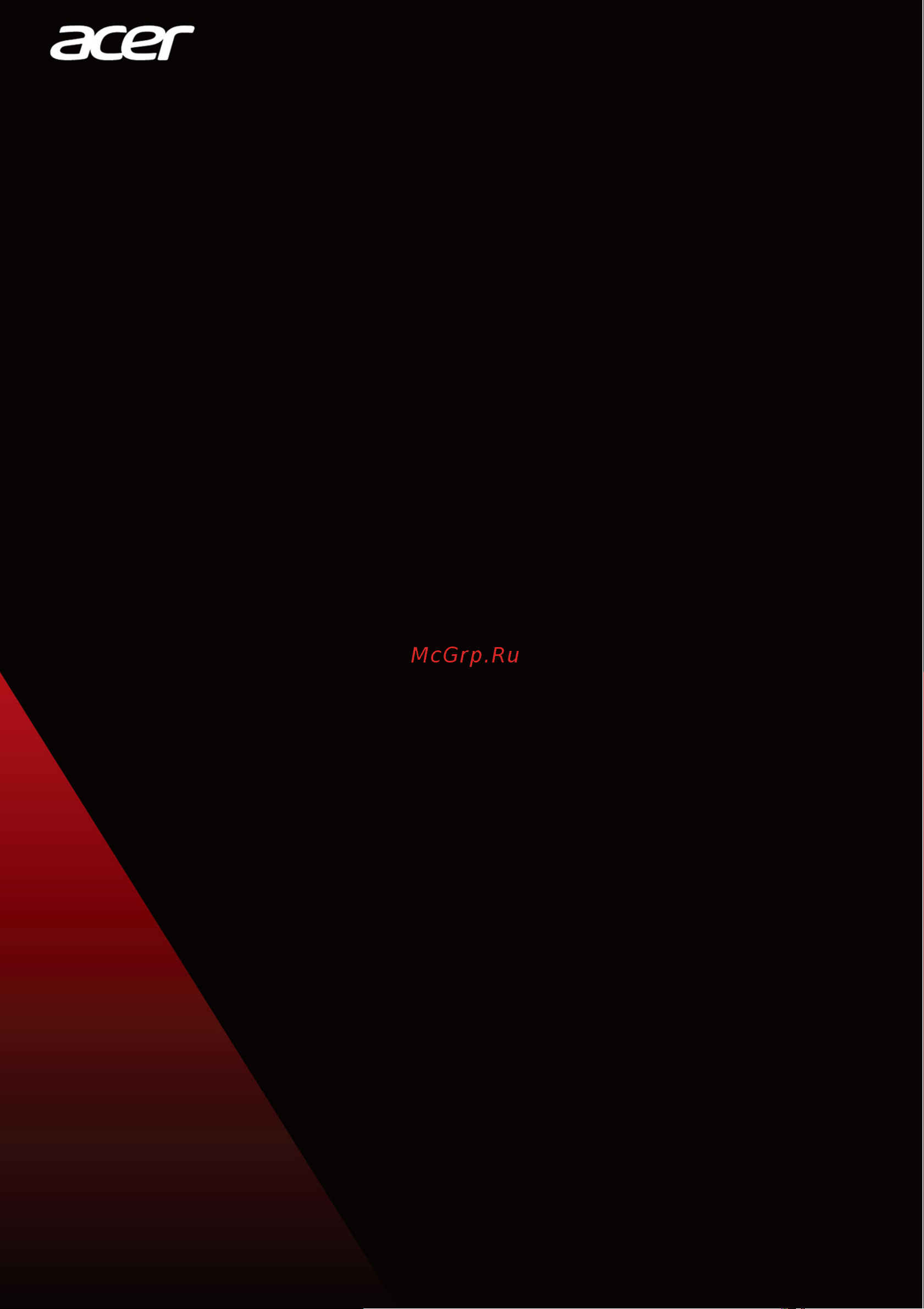Acer Predator P03-620 DG.E21ER.00N Инструкция по эксплуатации онлайн