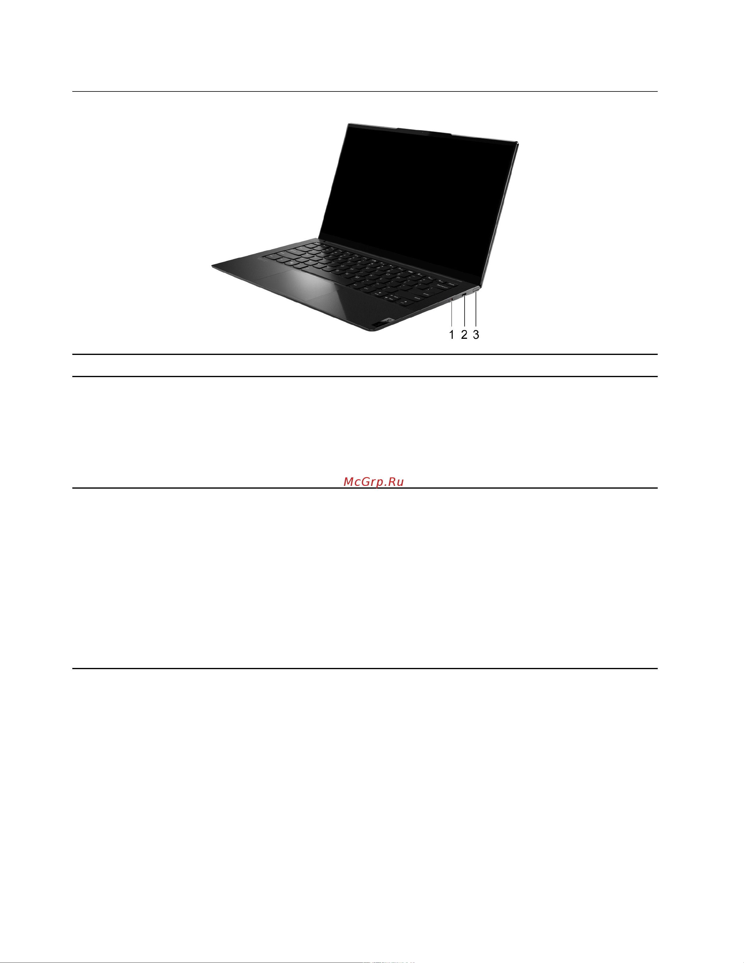 Lenovo IdeaPad Slim 9 14ITL5 82D2000QUS [10/72] Вид справа