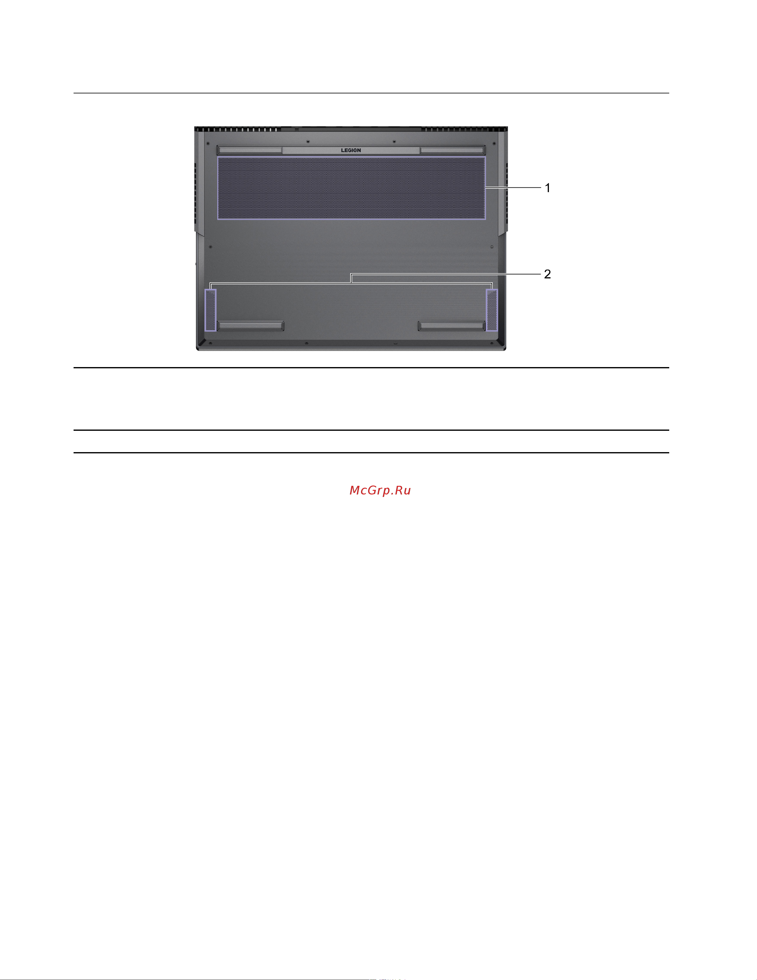 Lenovo Legion 7 16ACHg6 (82N6000DRU) [12/52] Вид снизу