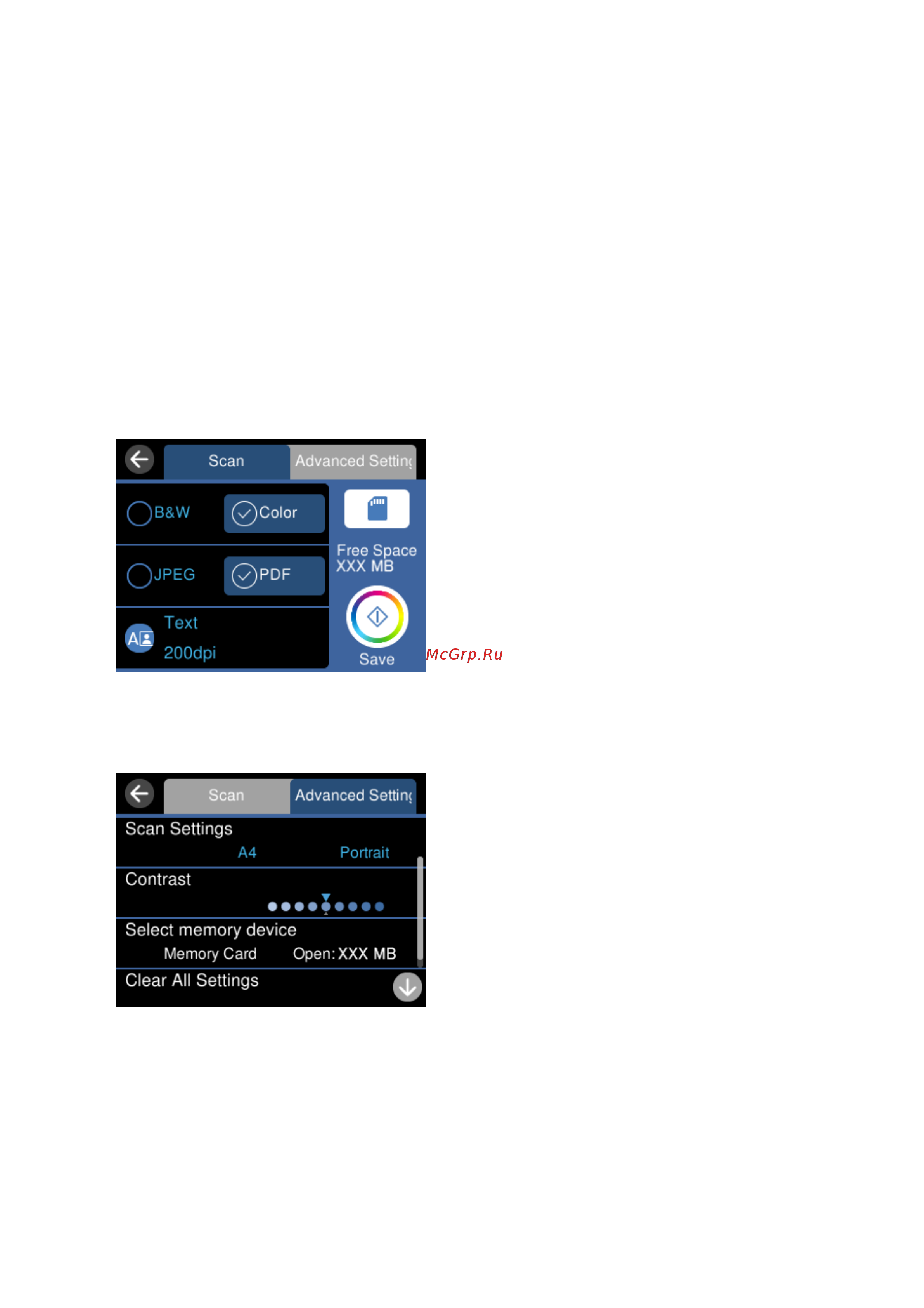 Epson L8160 C11CJ20404 [123/301] Сканировани