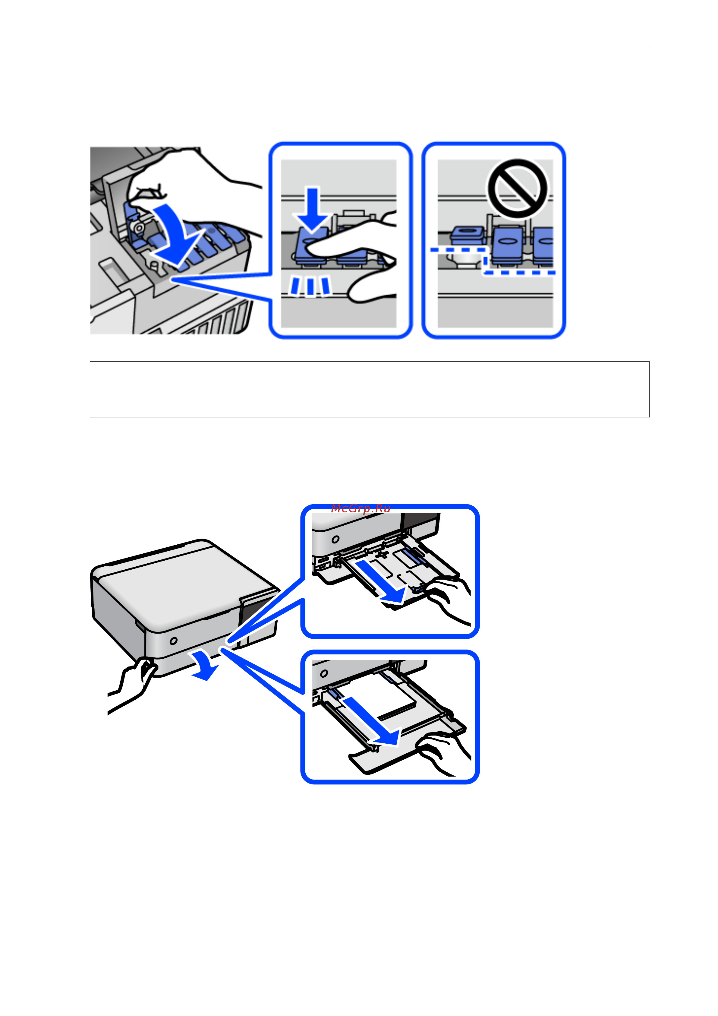 Epson EcoTank L8160 [137/301] Техническое обслуживание принтер