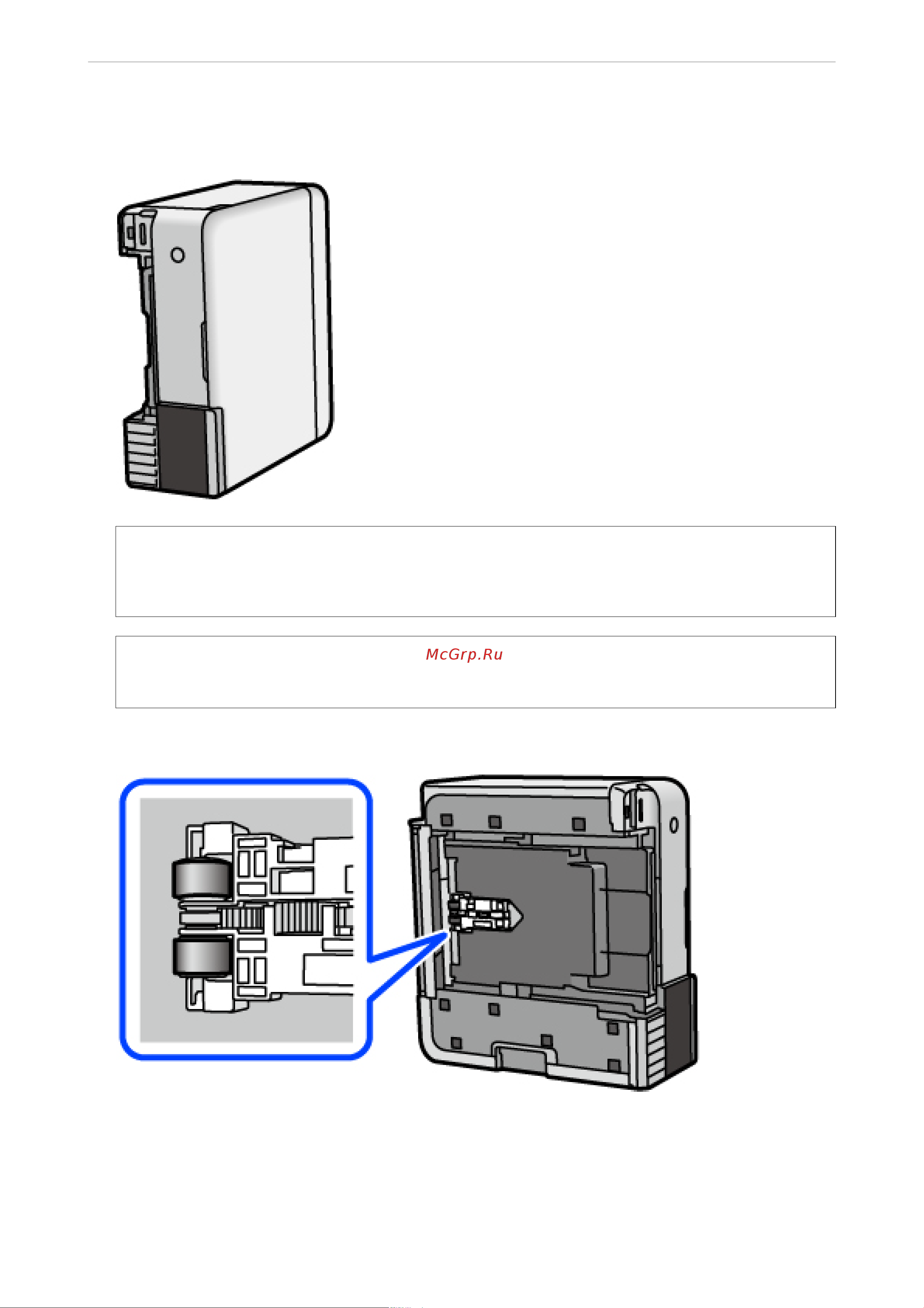 Epson EcoTank L8160 [138/301] Техническое обслуживание принтер