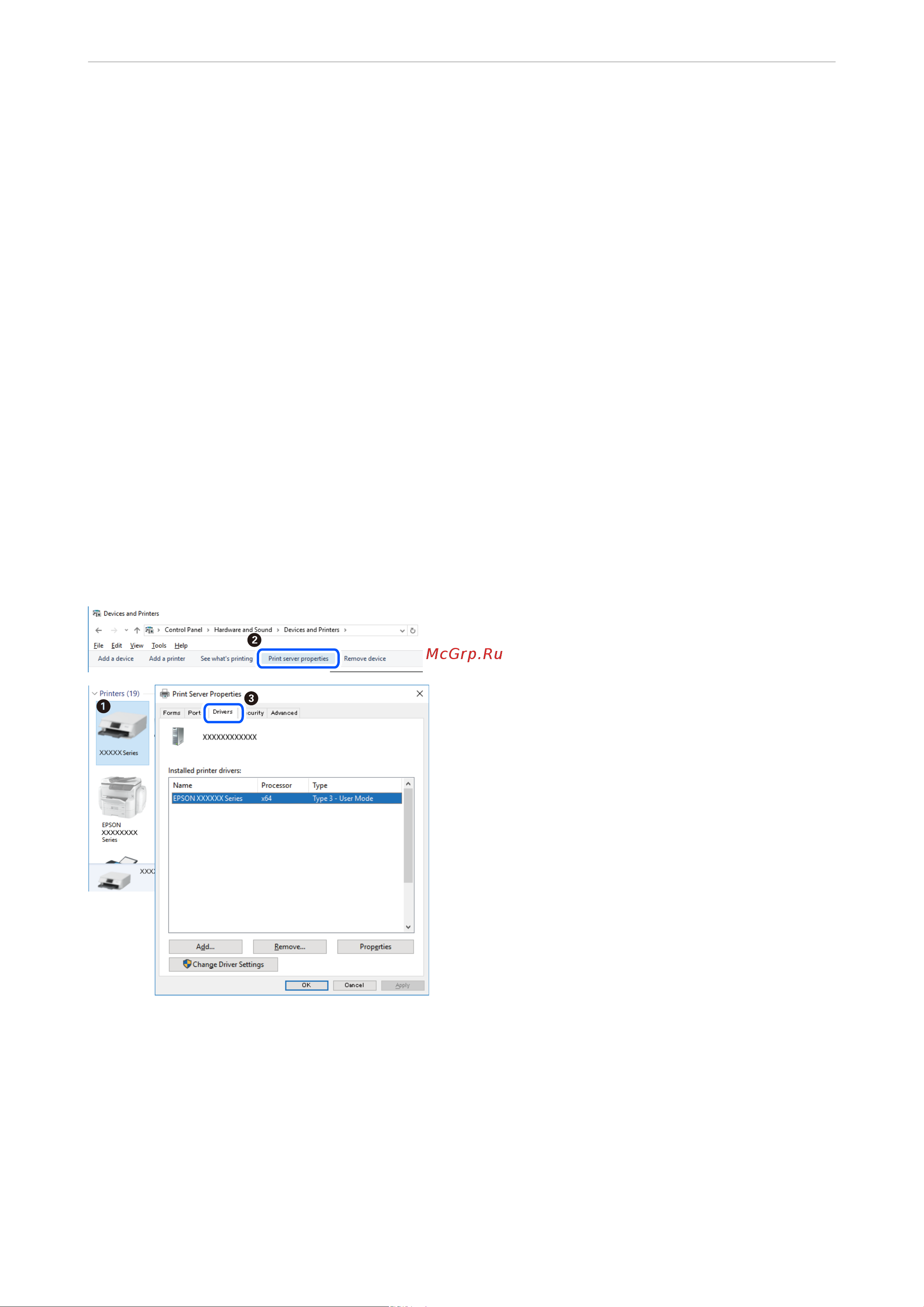 Epson L8160 C11CJ20404 [155/301] Проверка наличия оригинального драйвера принтера epson mac os