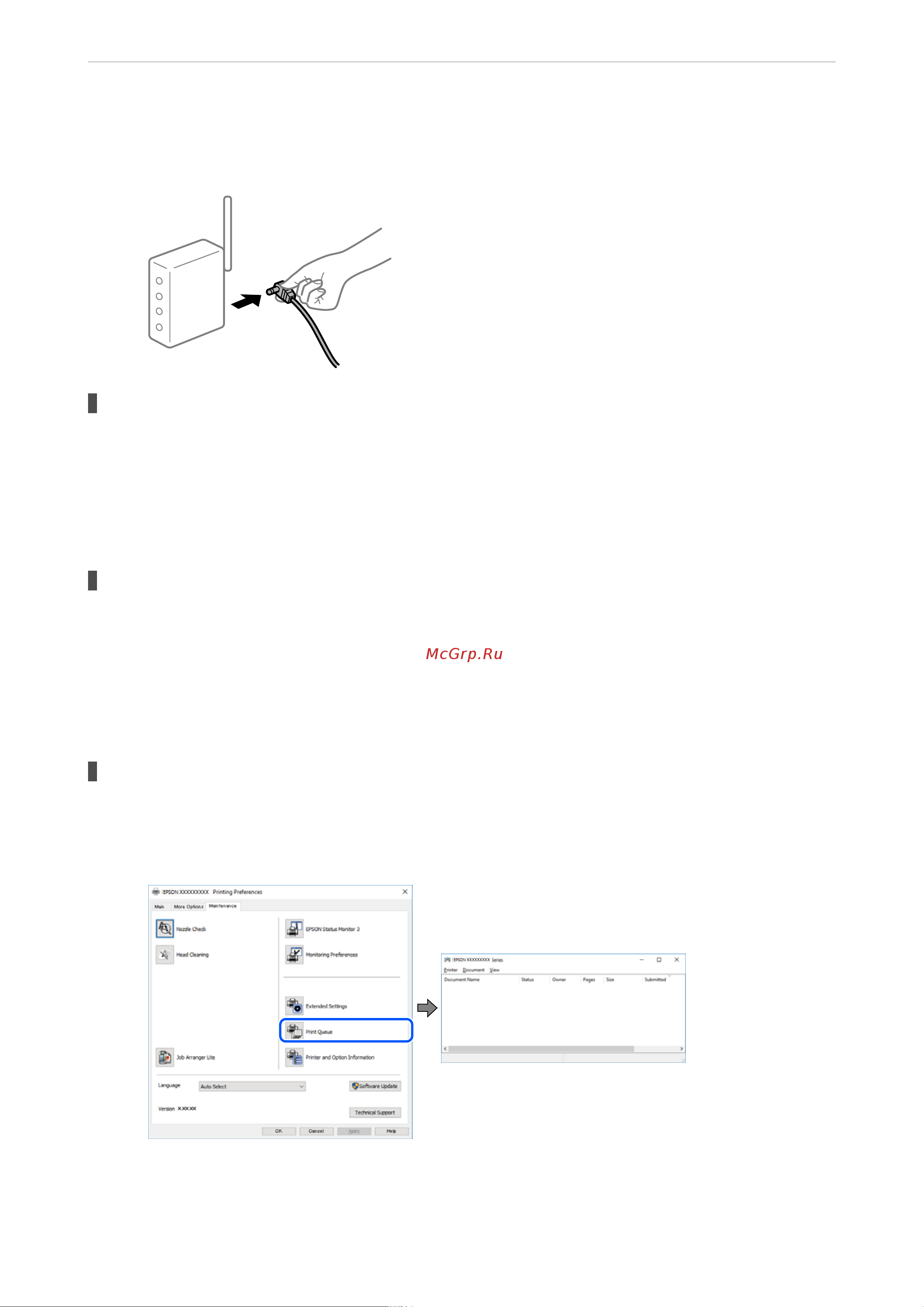 Epson L8160 C11CJ20404 [177/301] Устранение неполадо
