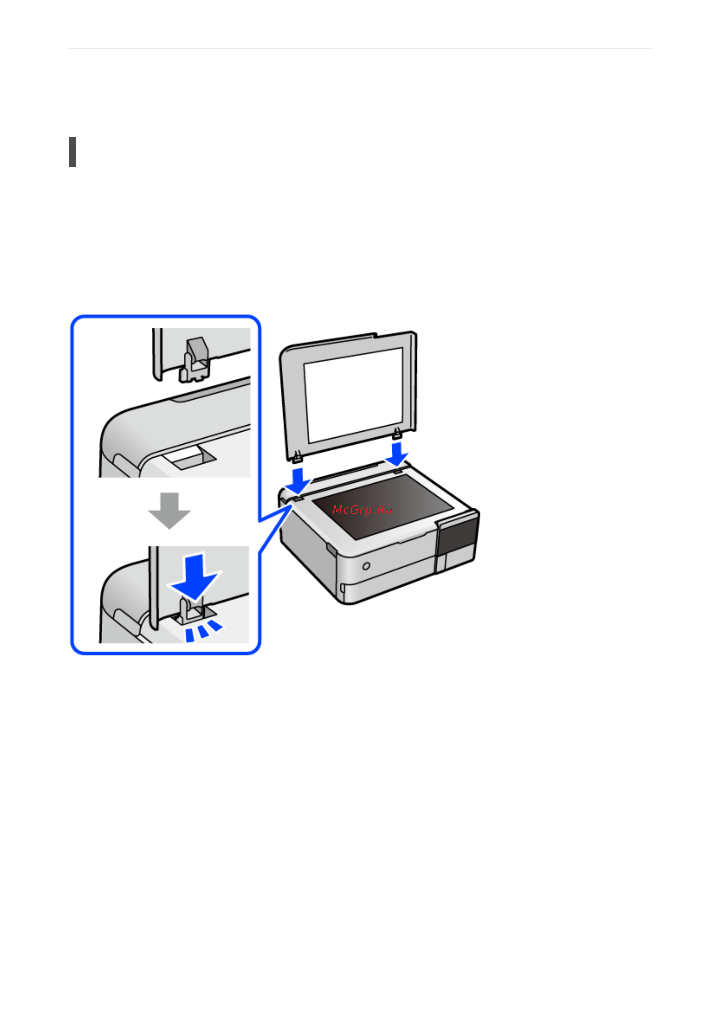 Epson L8160 C11CJ20404 [202/301] Отсоединилась крышка сканера