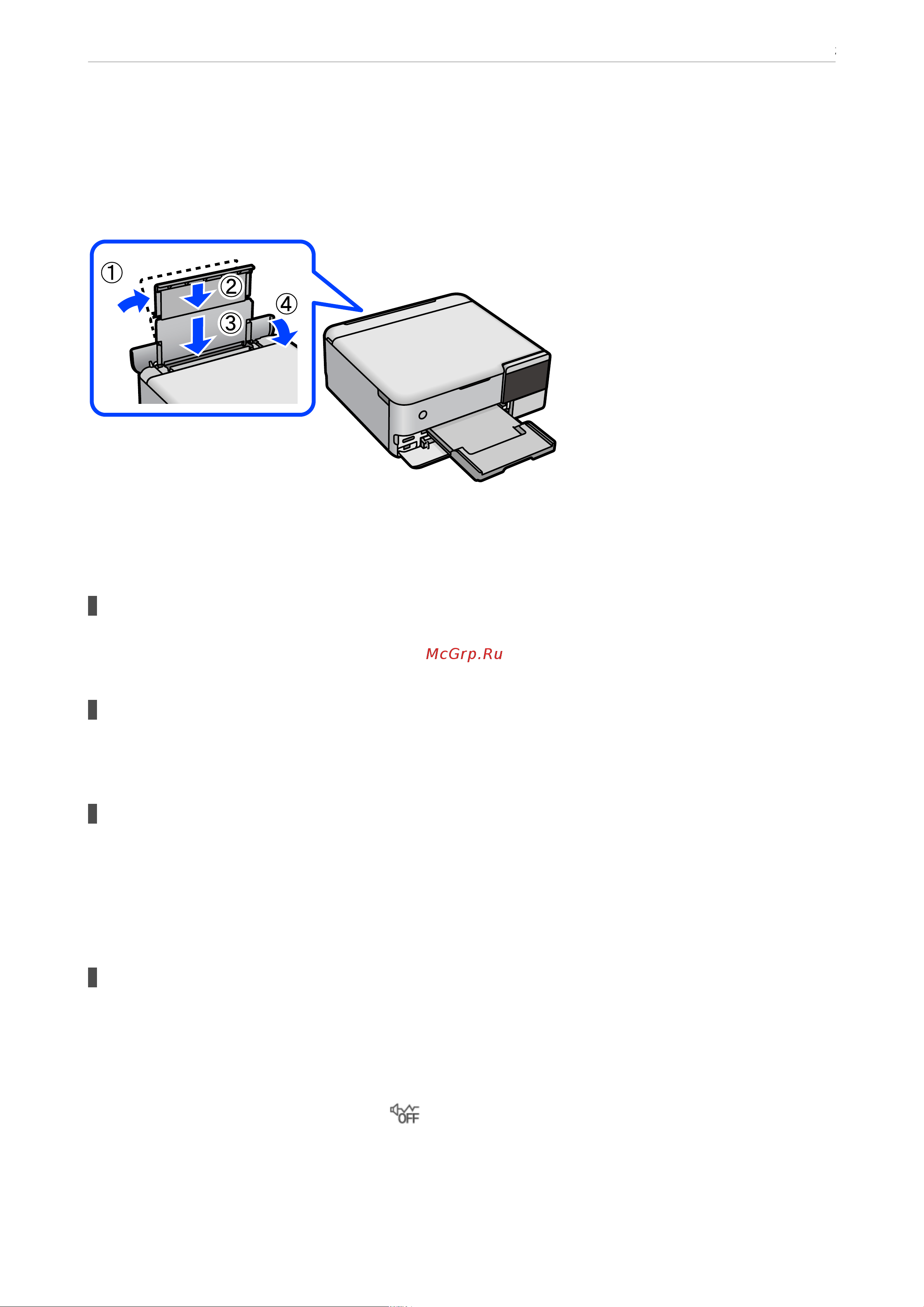 Epson L8160 C11CJ20404 [203/301] Не удается закрыть заднюю подставку для бумаги
