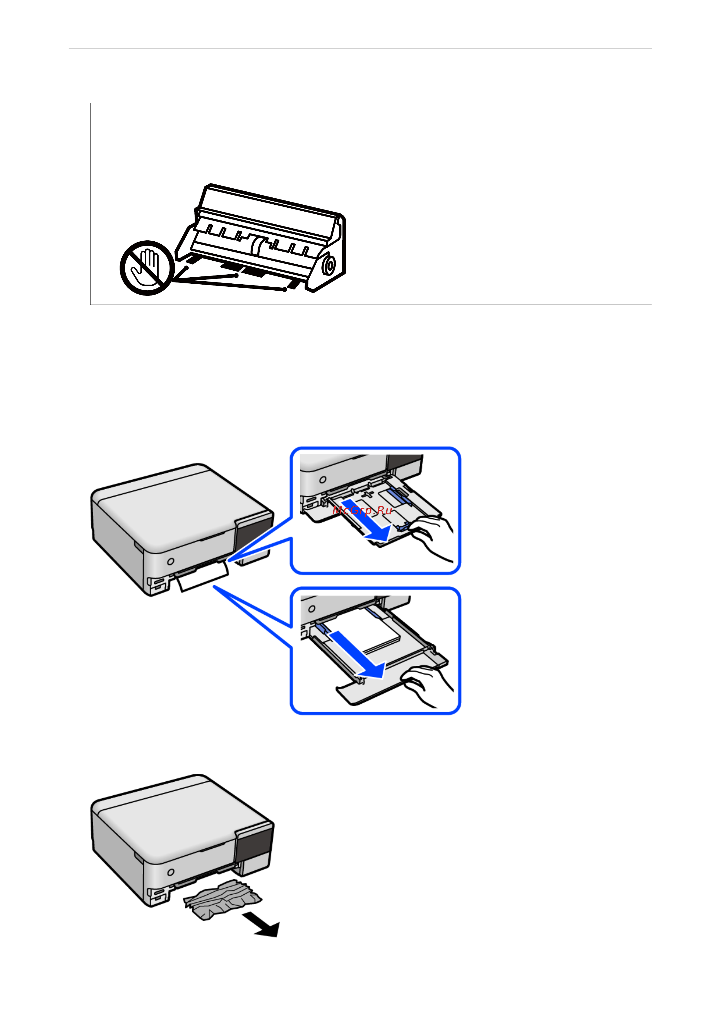 Epson L8160 C11CJ20404 [211/301] Устранение неполадо