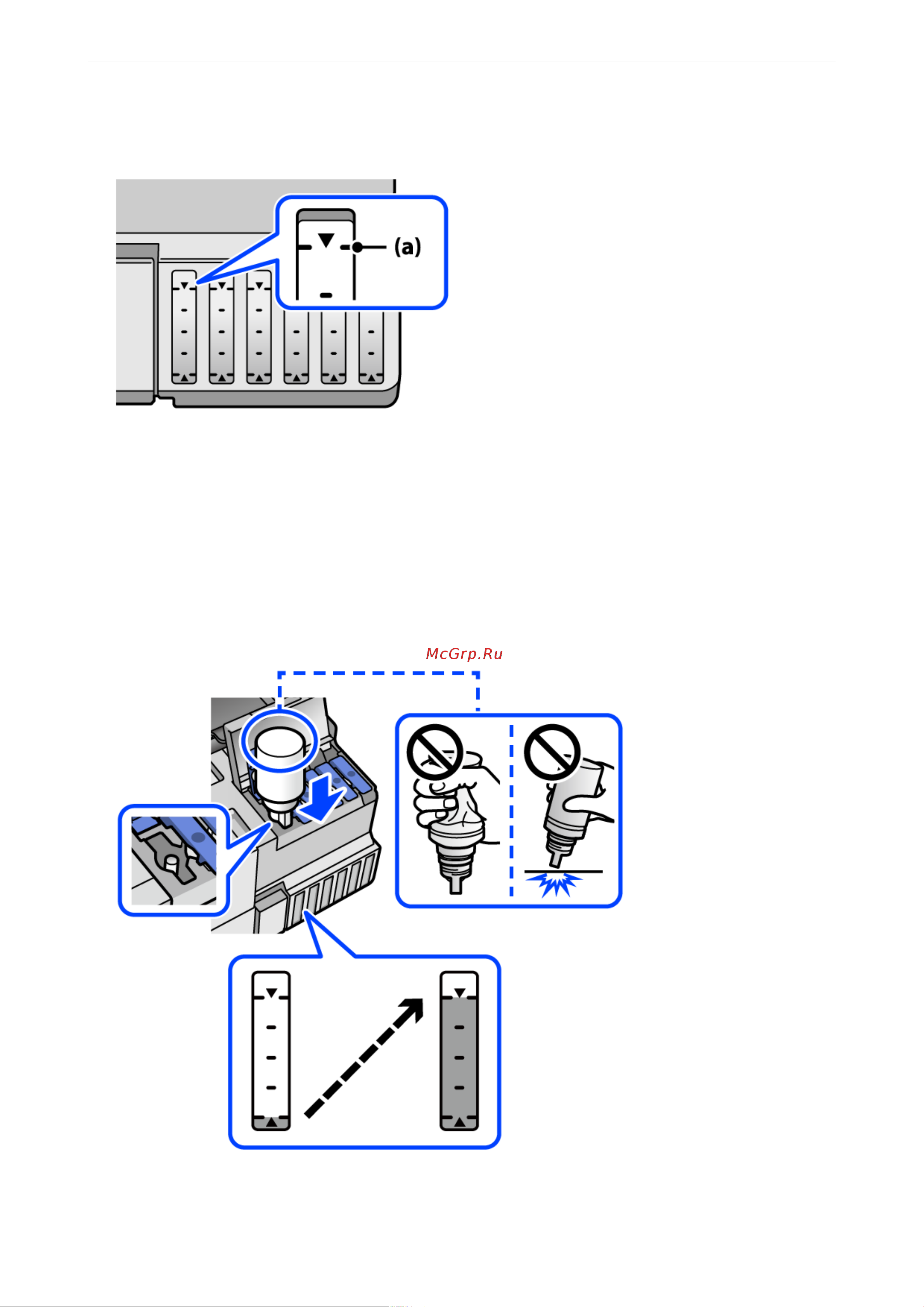 Epson L8160 C11CJ20404 [216/301] Устранение неполадо