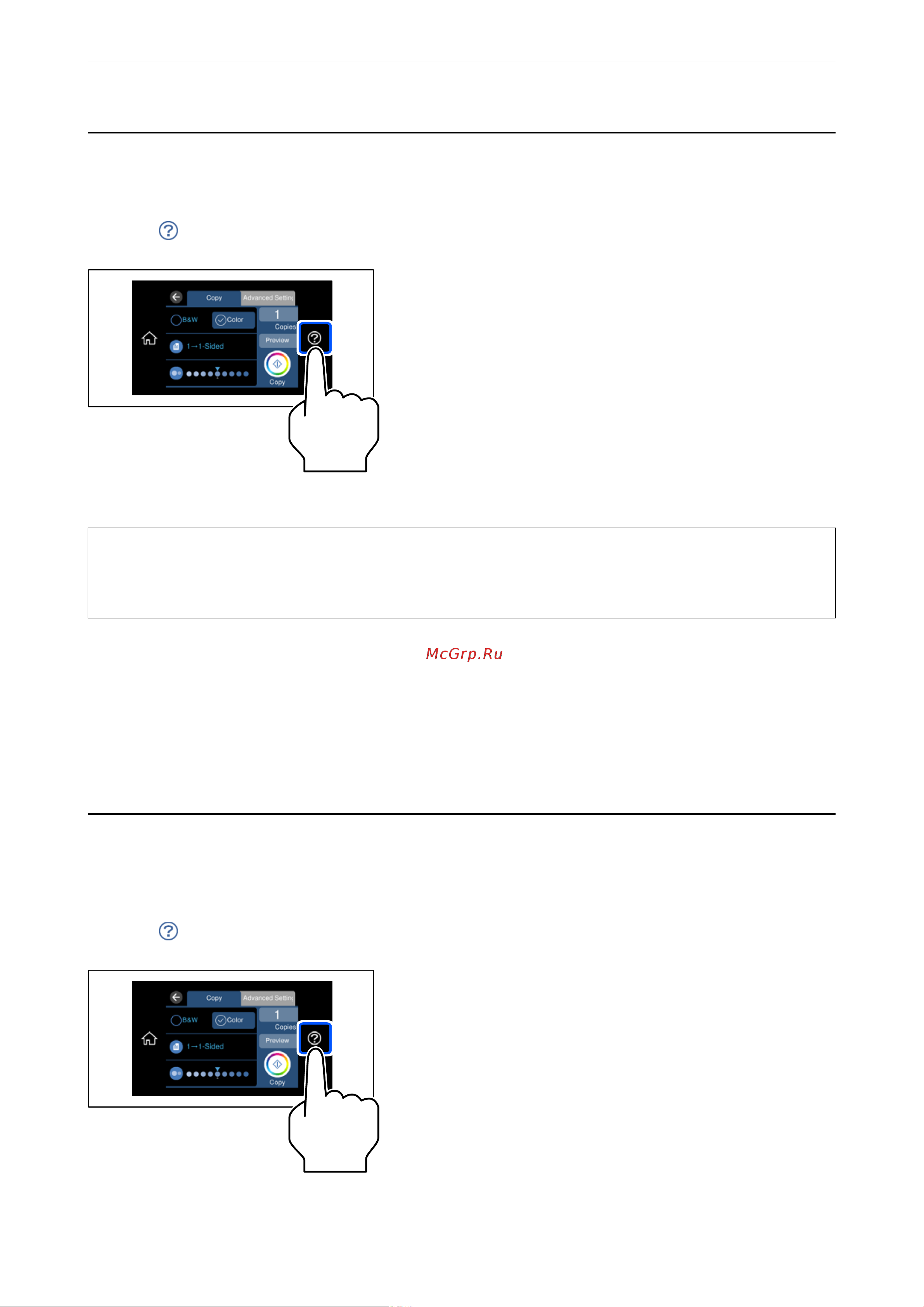Epson L8160 C11CJ20404 [44/301] Подключение и извлечение запоминающего устройств