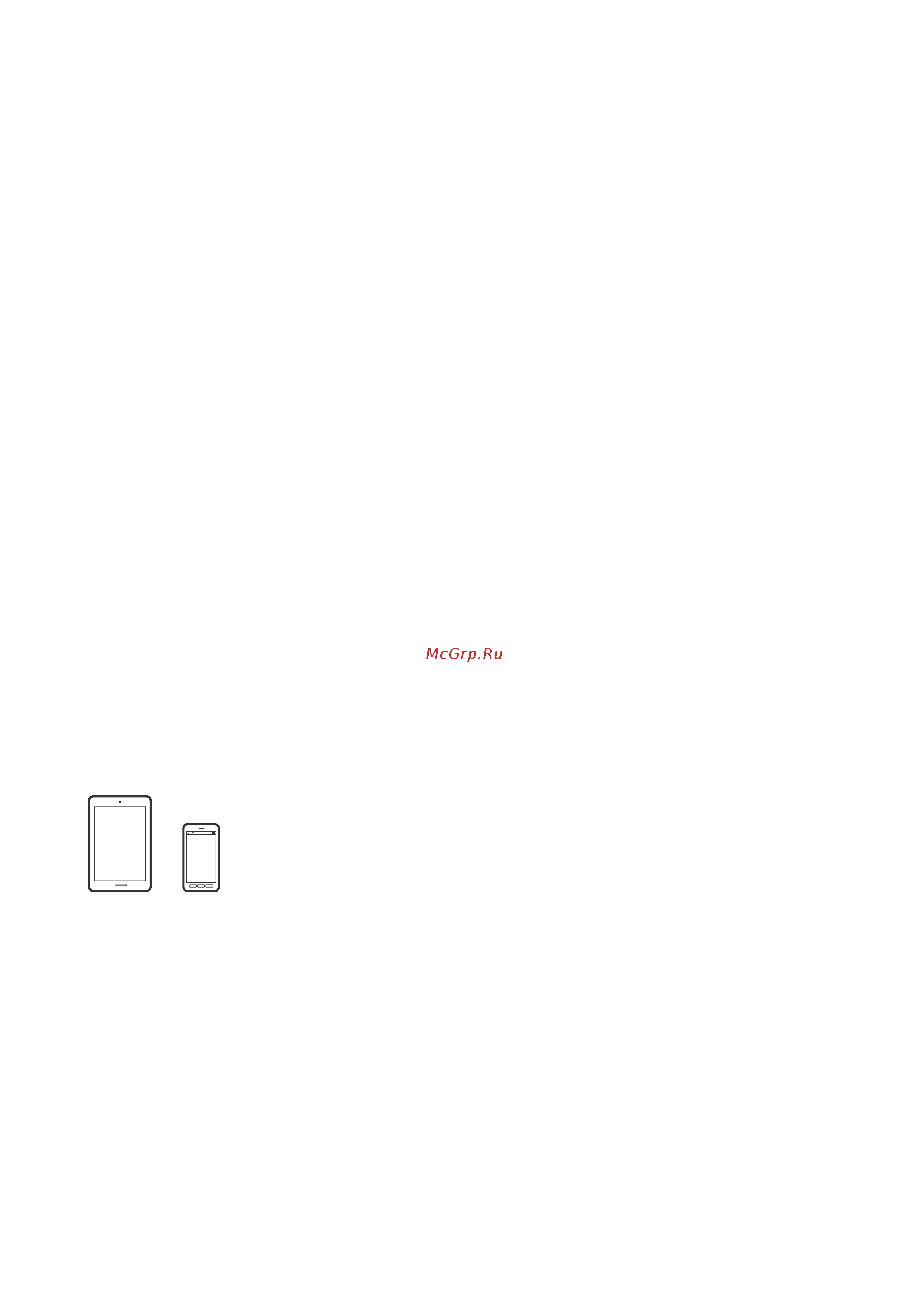 Epson L8160 C11CJ20404 [88/301] Печать документов с помощью epson smart panel