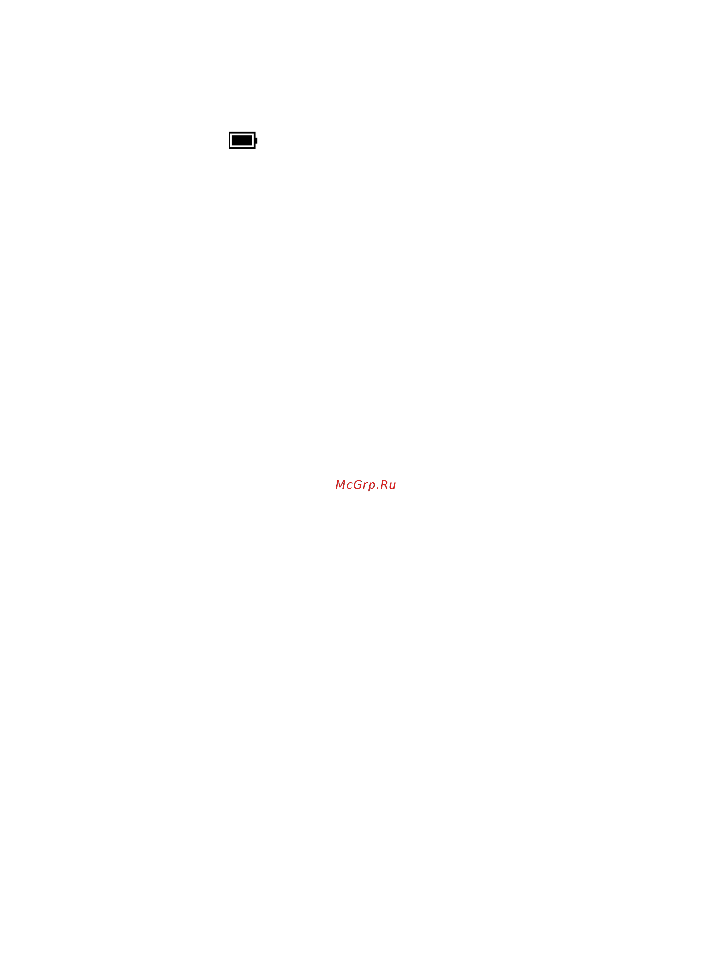 HP Omen 16-c0045ur (4E1R9EA) Инструкция по эксплуатации онлайн [47/85] 789159