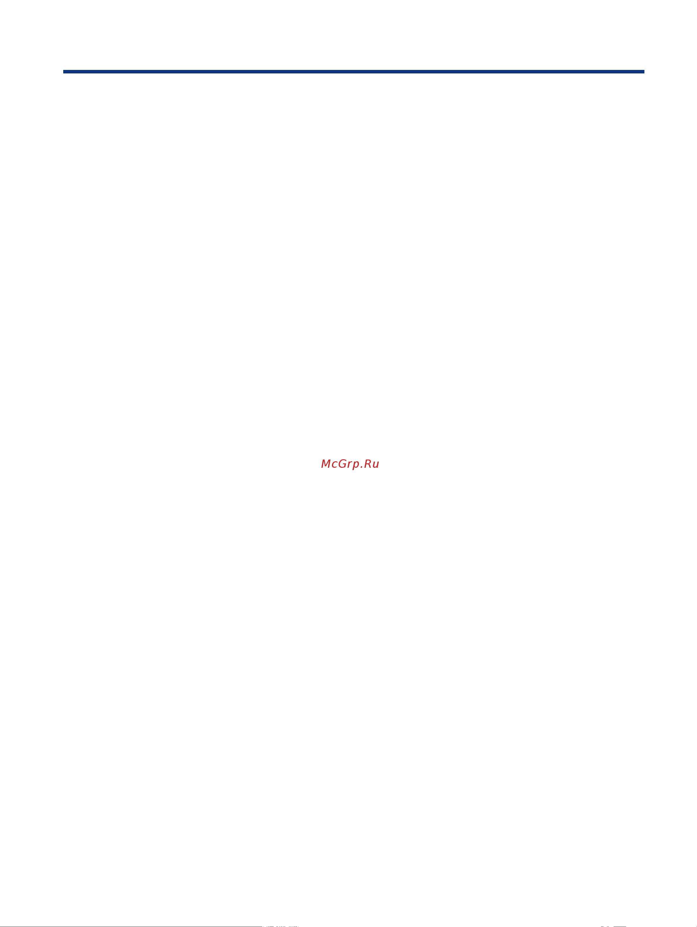 HP Omen 16-c0045ur (4E1R9EA) [81/85] Указатель