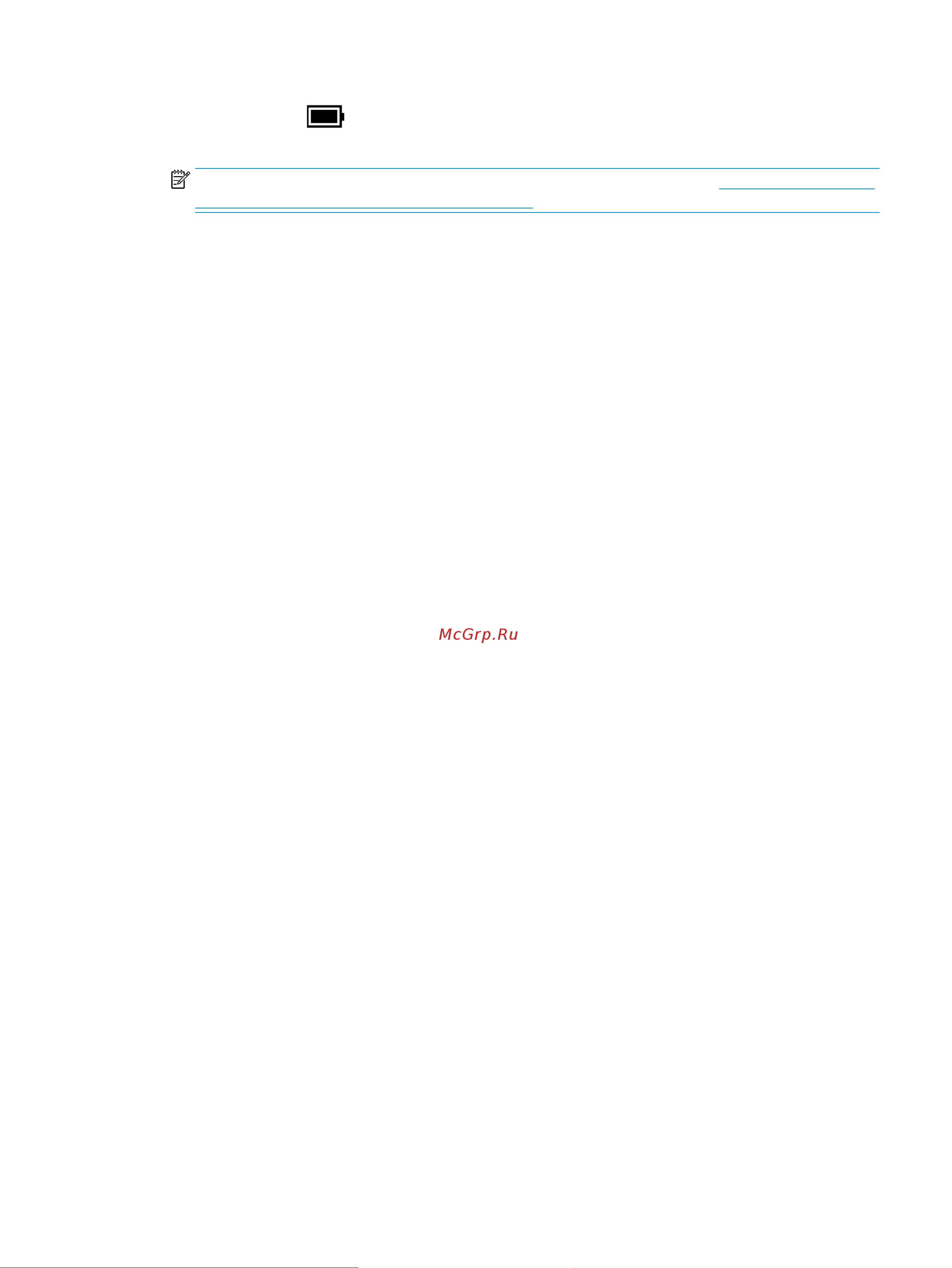 HP Victus 16-E0078UR (4E1L0EA) [47/86] Действия пользователя в условиях низкого уровня заряда батареи