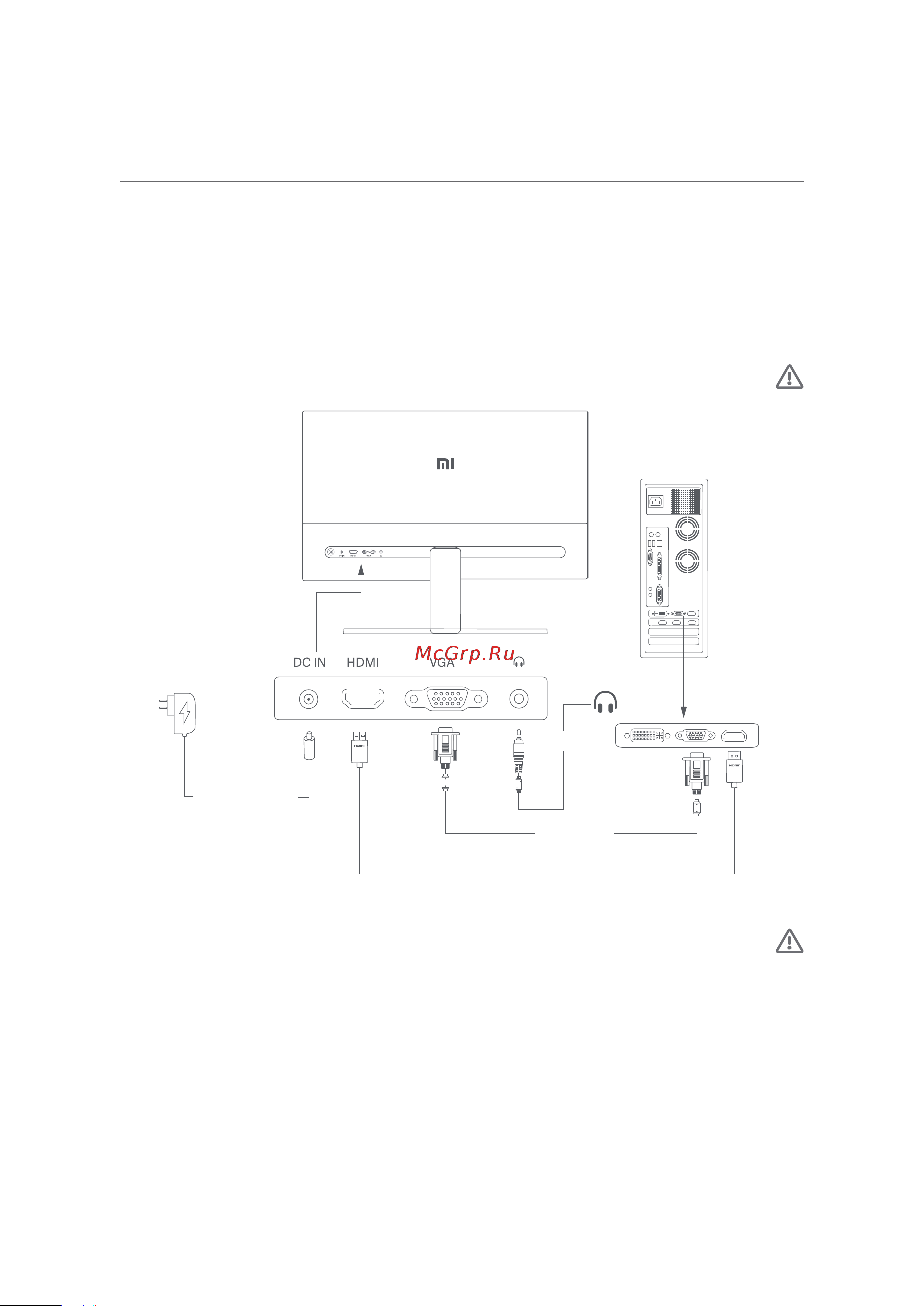 Xiaomi Mi Desktop Monitor 27'' RMMNT27NF (BHR4975EU) [121/144] Õblijji