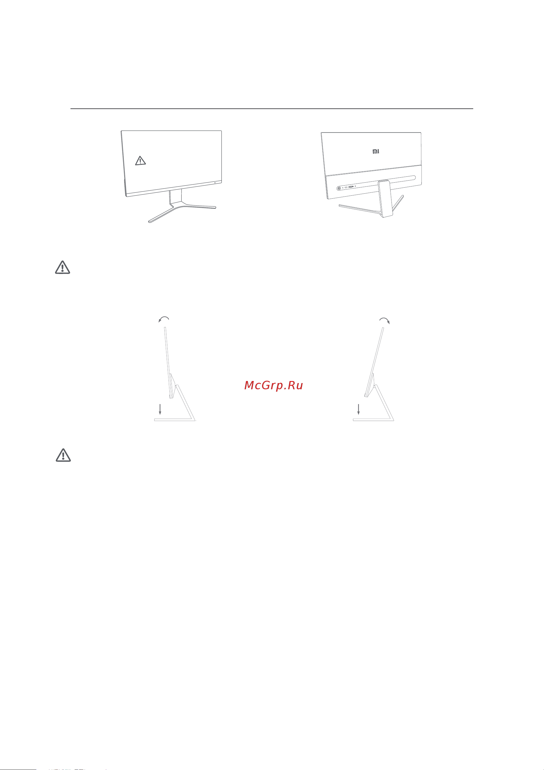 Xiaomi Mi Desktop Monitor 27'' RMMNT27NF (BHR4975EU) Инструкция по эксплуатации онлайн [31/144] 650759