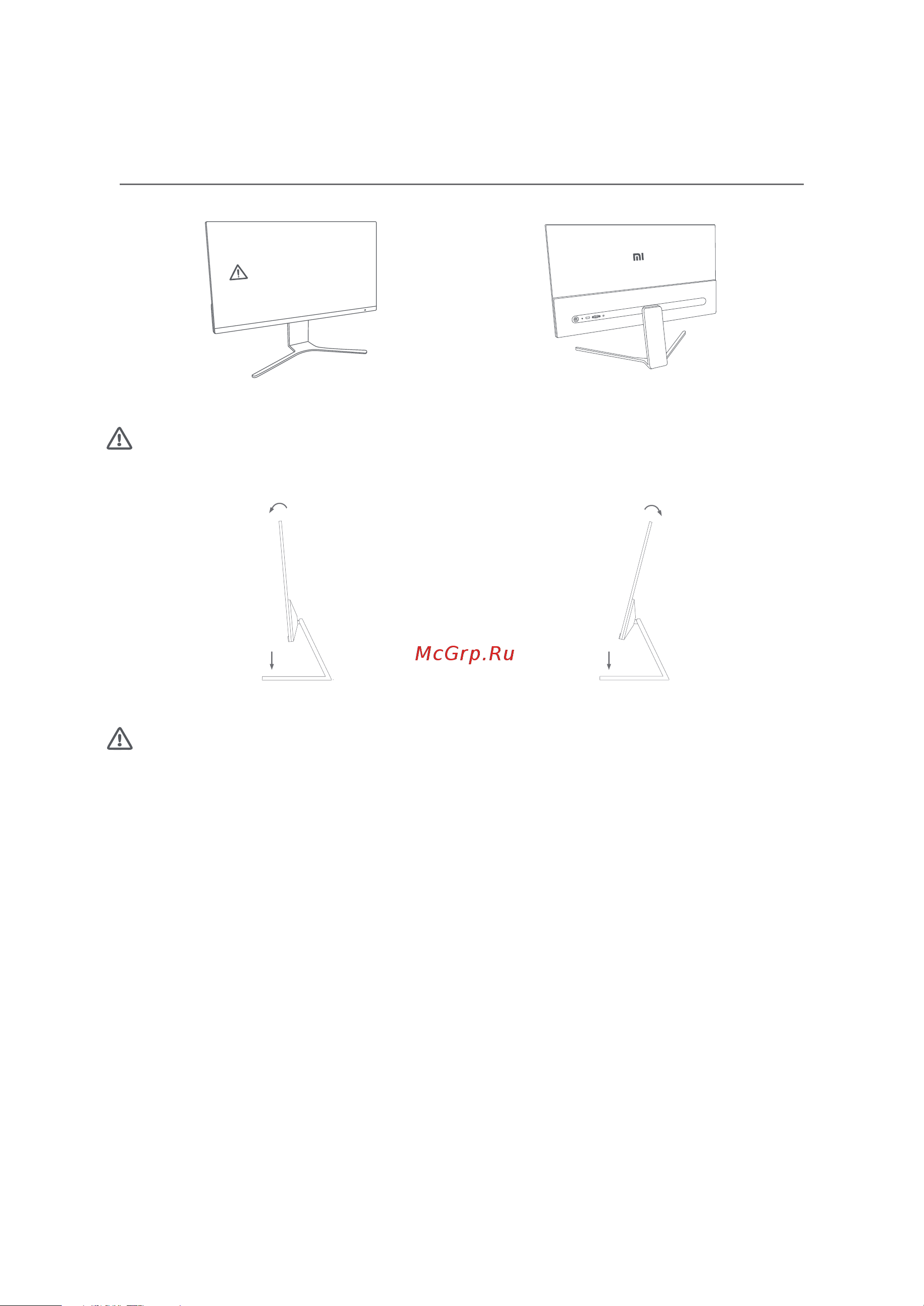 Xiaomi Mi Desktop Monitor 27'' RMMNT27NF (BHR4975EU) Инструкция по эксплуатации онлайн [5/144] 650759