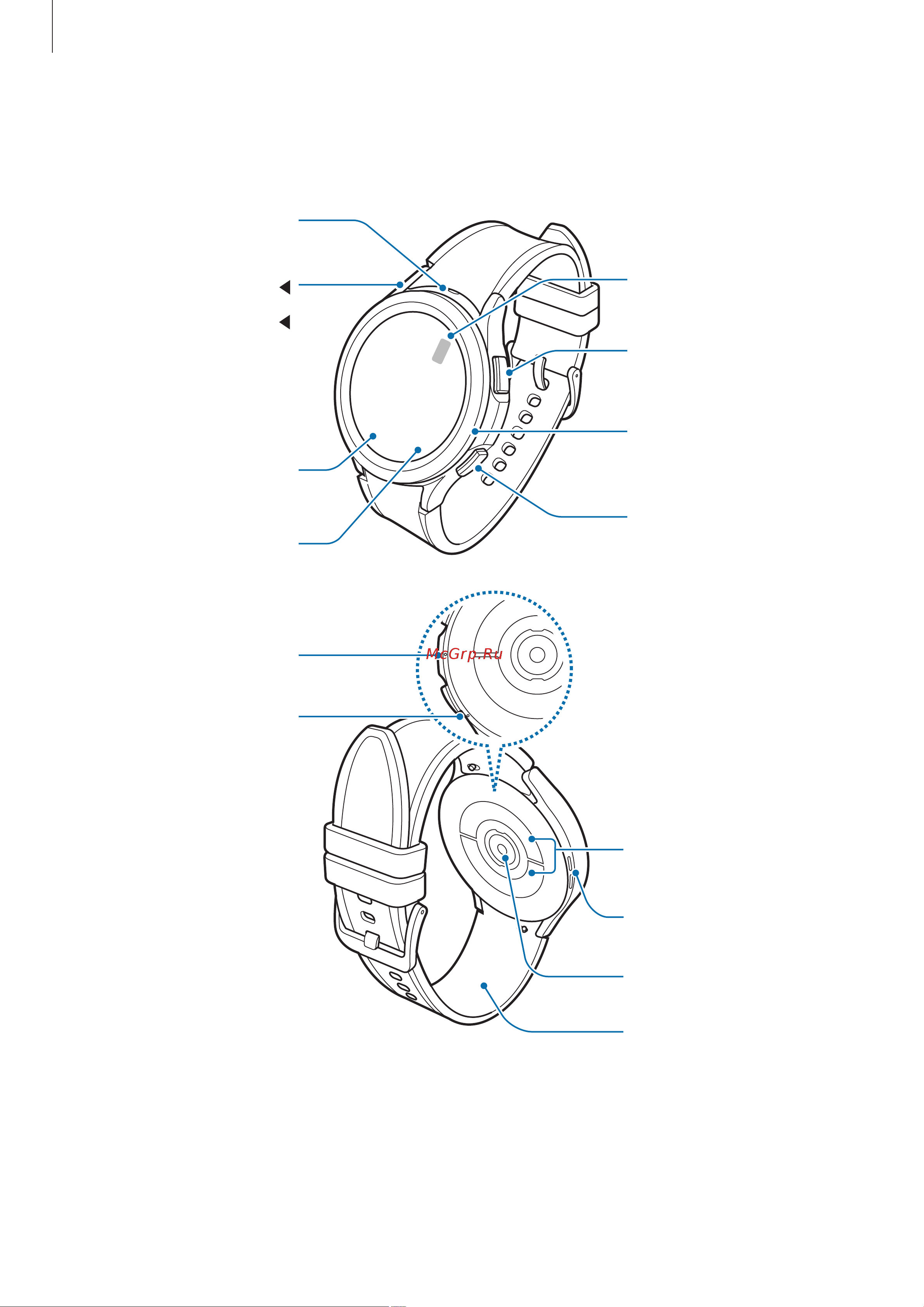 Samsung Watch4 40 мм [12/116] Начало работы