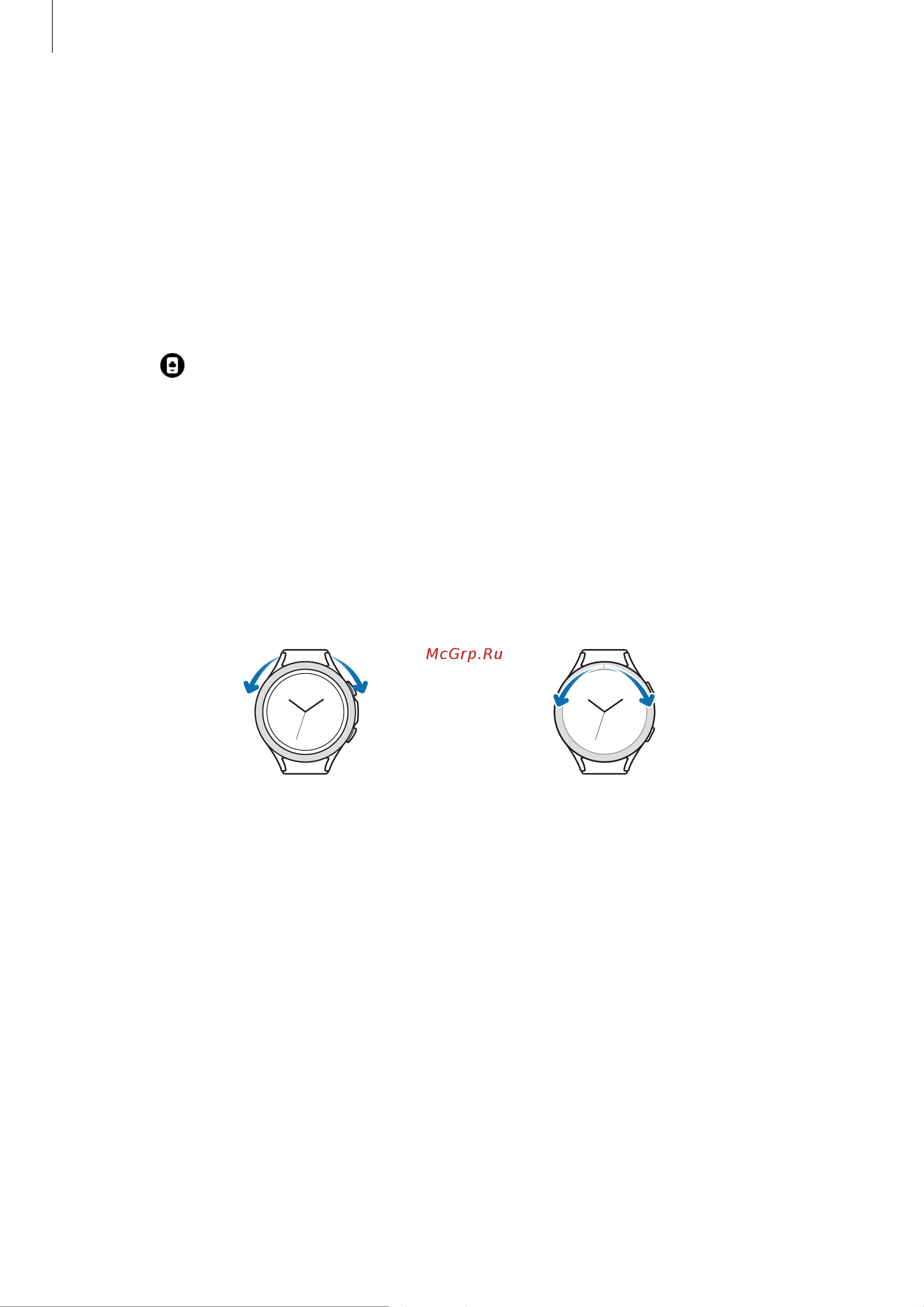 Samsung Galaxy Watch4 Classic 46mm черный (SM-R890N) [27/116] Безель