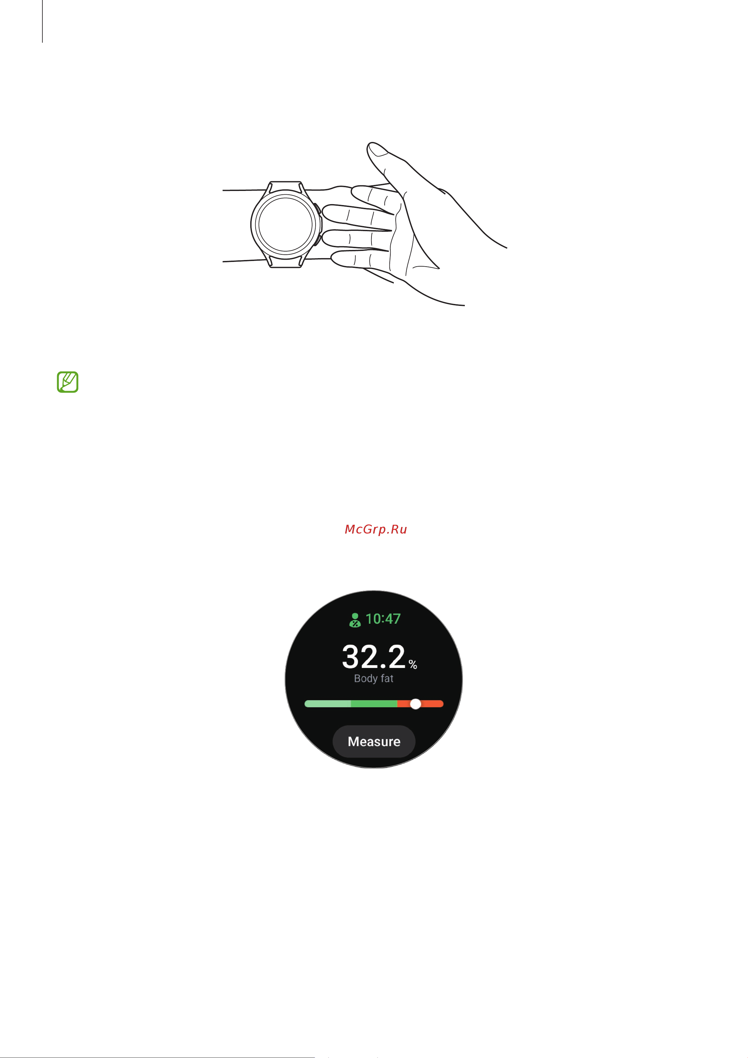 Samsung Galaxy Watch4 40mm Pink Gold (SM-R860) [64/116] Приложения и функции