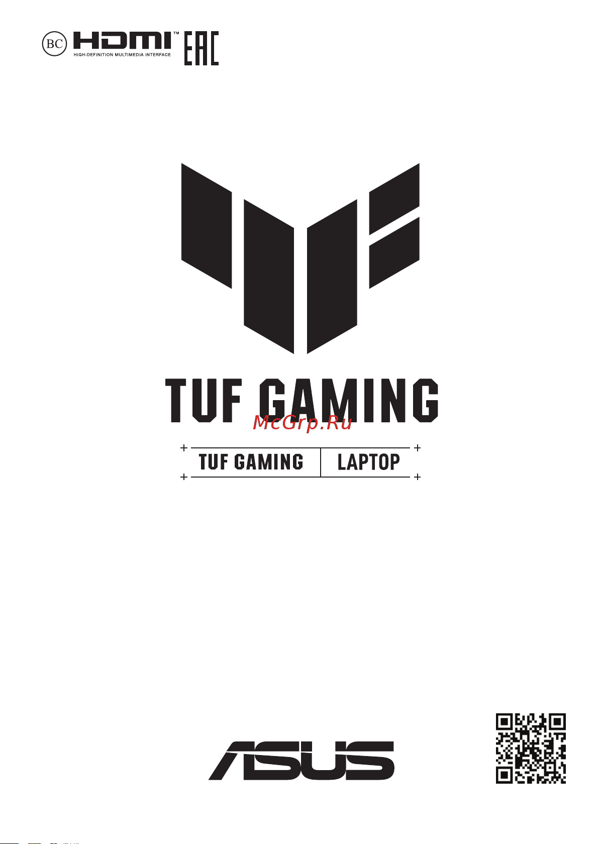 Asus TUF Gaming F15 FX506HM-HN114 Инструкция по эксплуатации онлайн