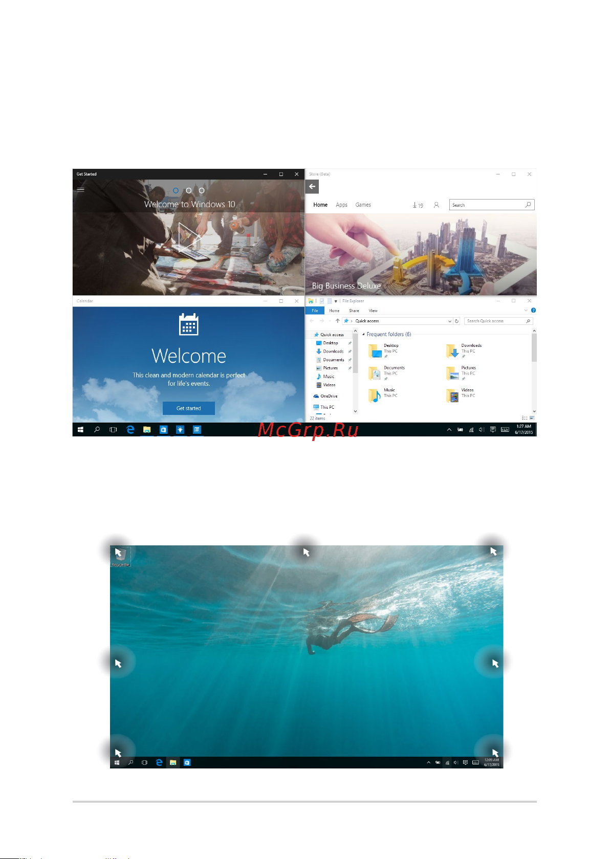 Asus TUF Gaming F15 FX506HM-HN114 [52/98] Функция snap