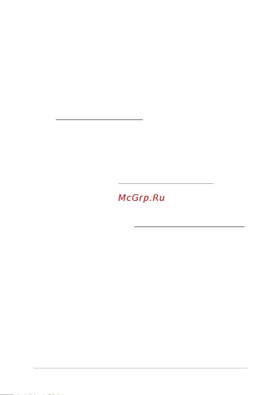 Asus TUF Gaming F17 FX706HC-HX007 [93/98] Декларация о соответствии продукции экологическим нормам