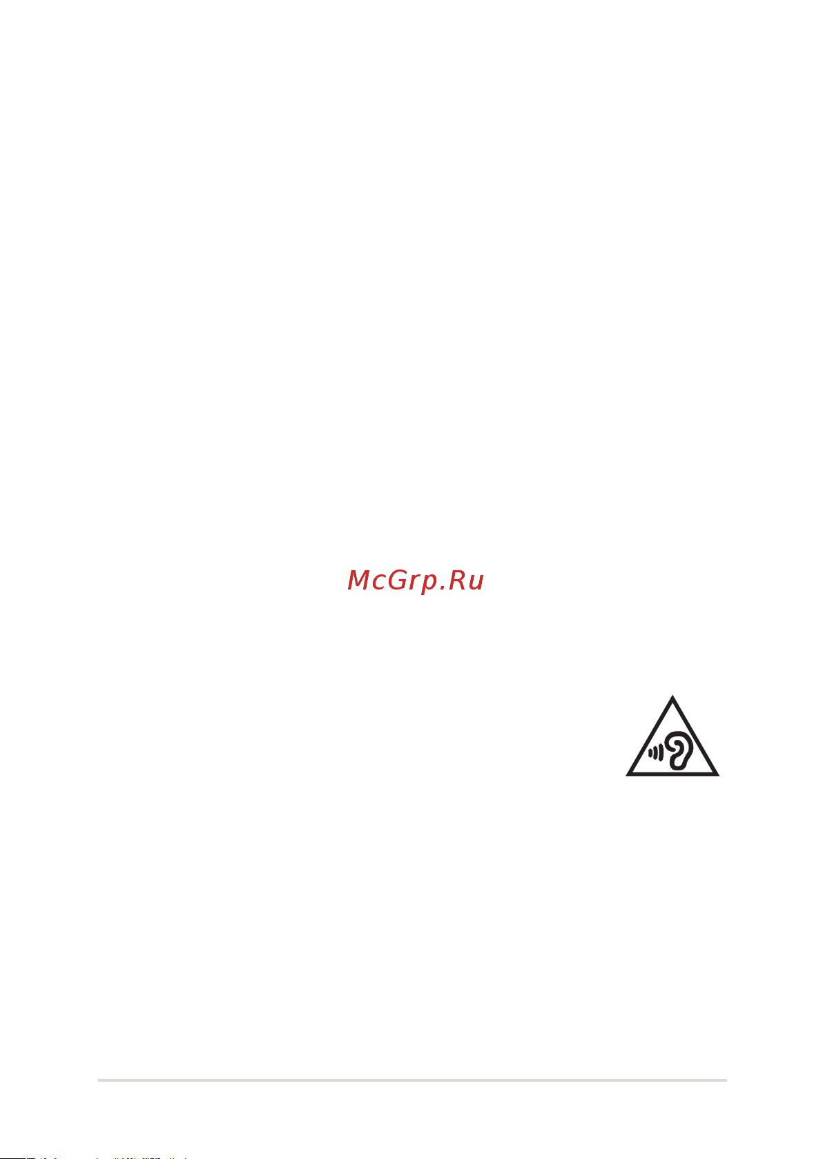 Asus ROG STRIX G15/15.6