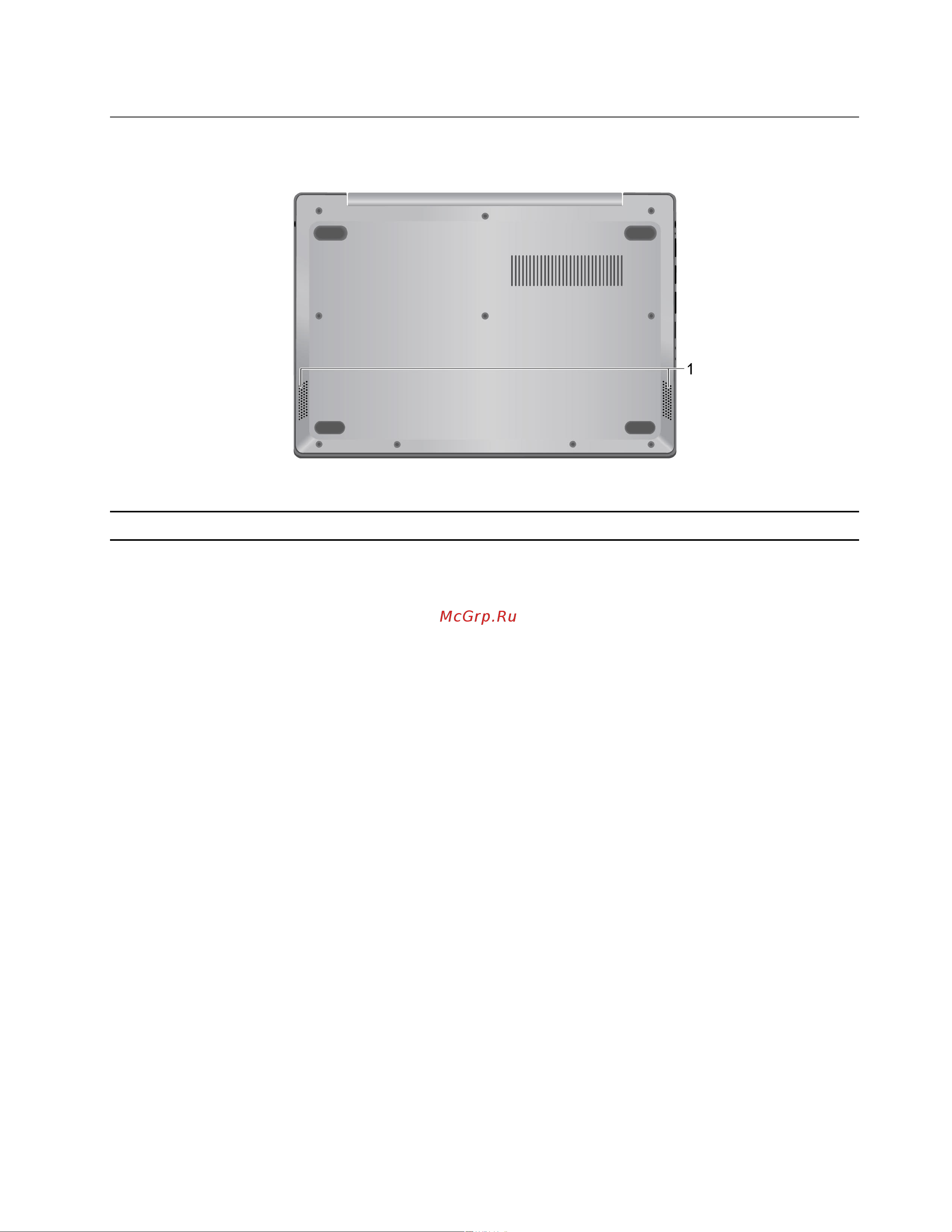 Lenovo IdeaPad 1 11ADA05 [11/68] Вид снизу