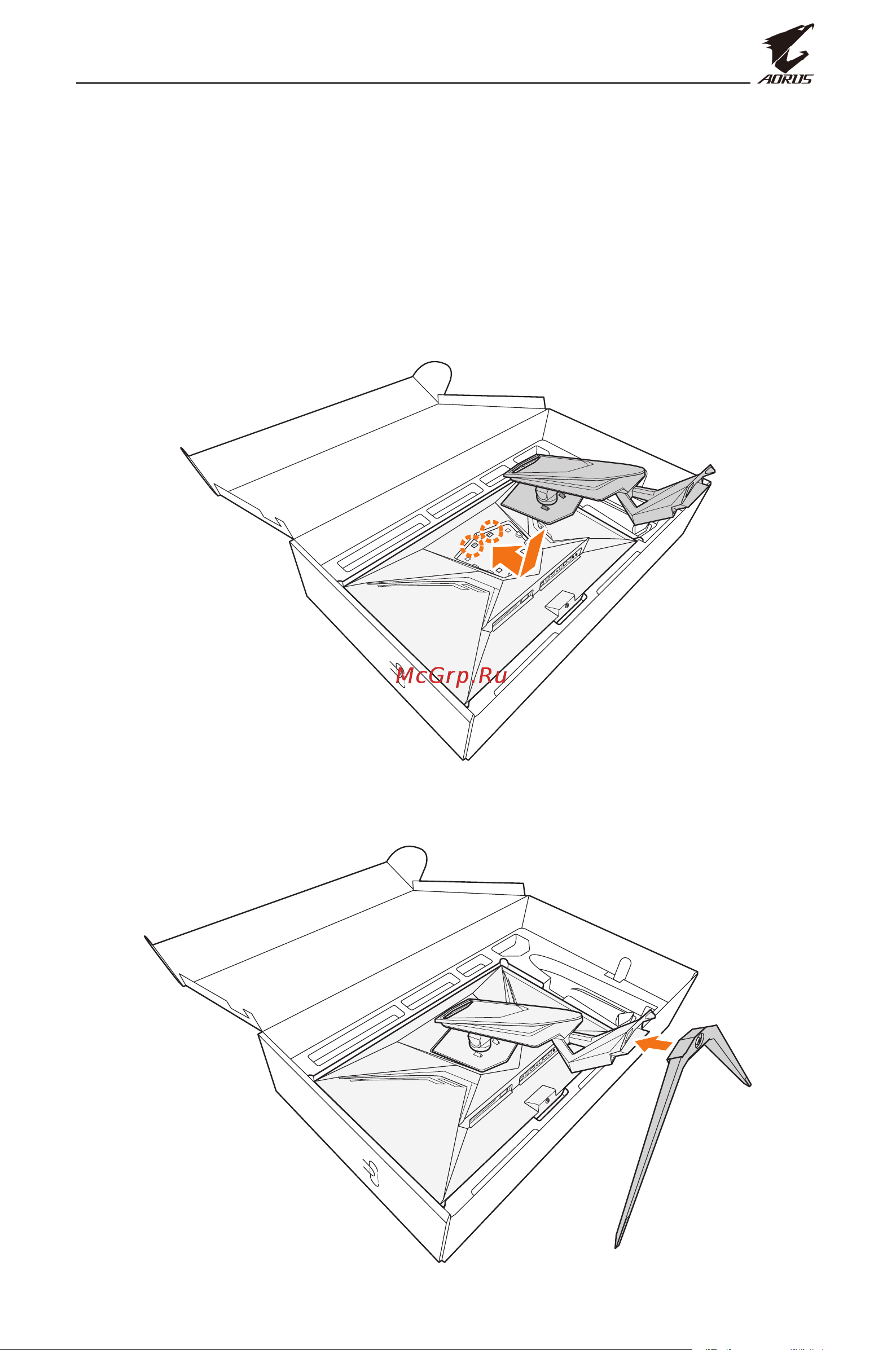 Gigabyte Aorus 31.5