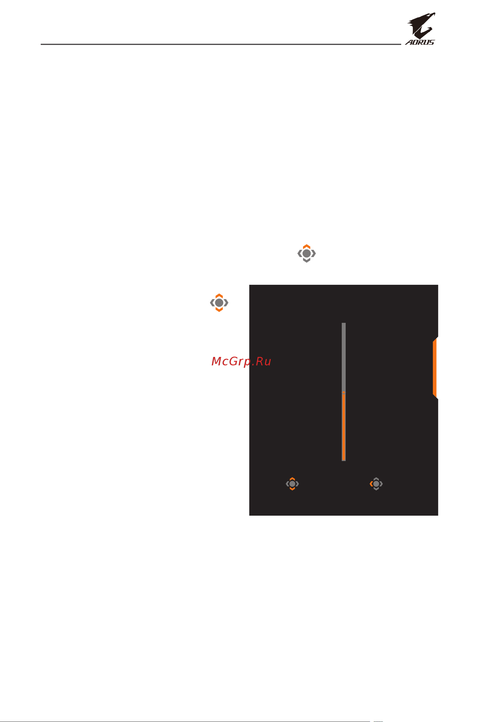 Gigabyte Aorus 31.5