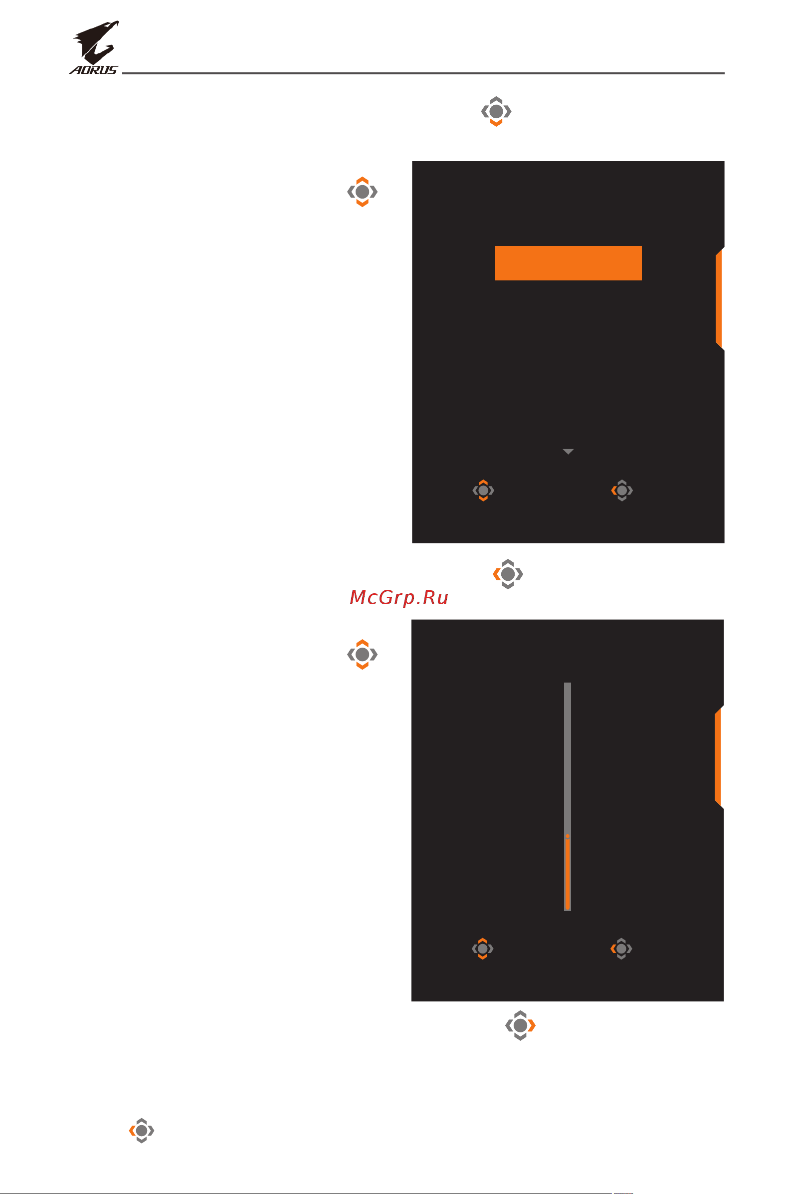Gigabyte Aorus 31.5