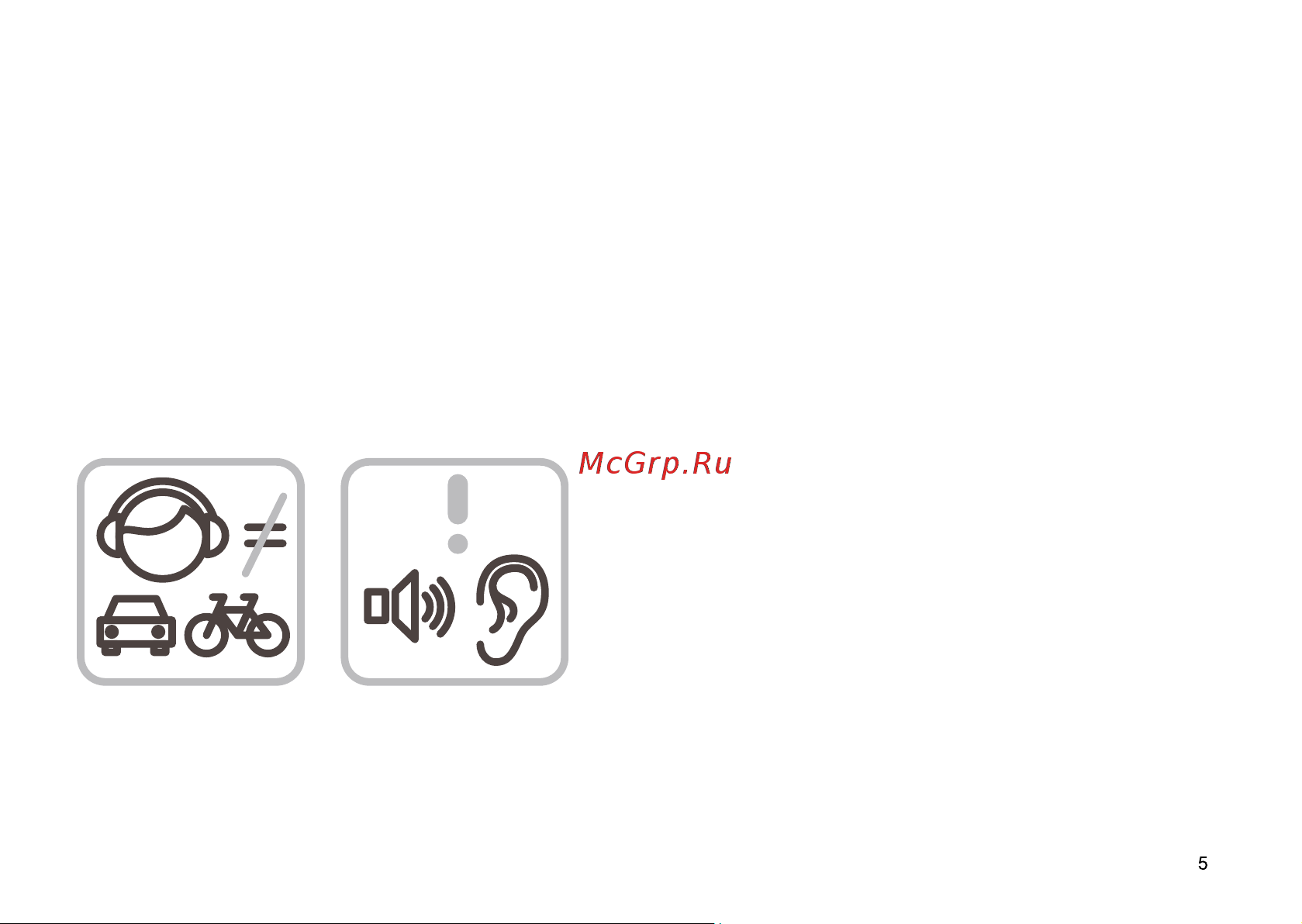 Digma EVE 11 C421Y Cel N4020 (ES1067EW) Инструкция по эксплуатации ...