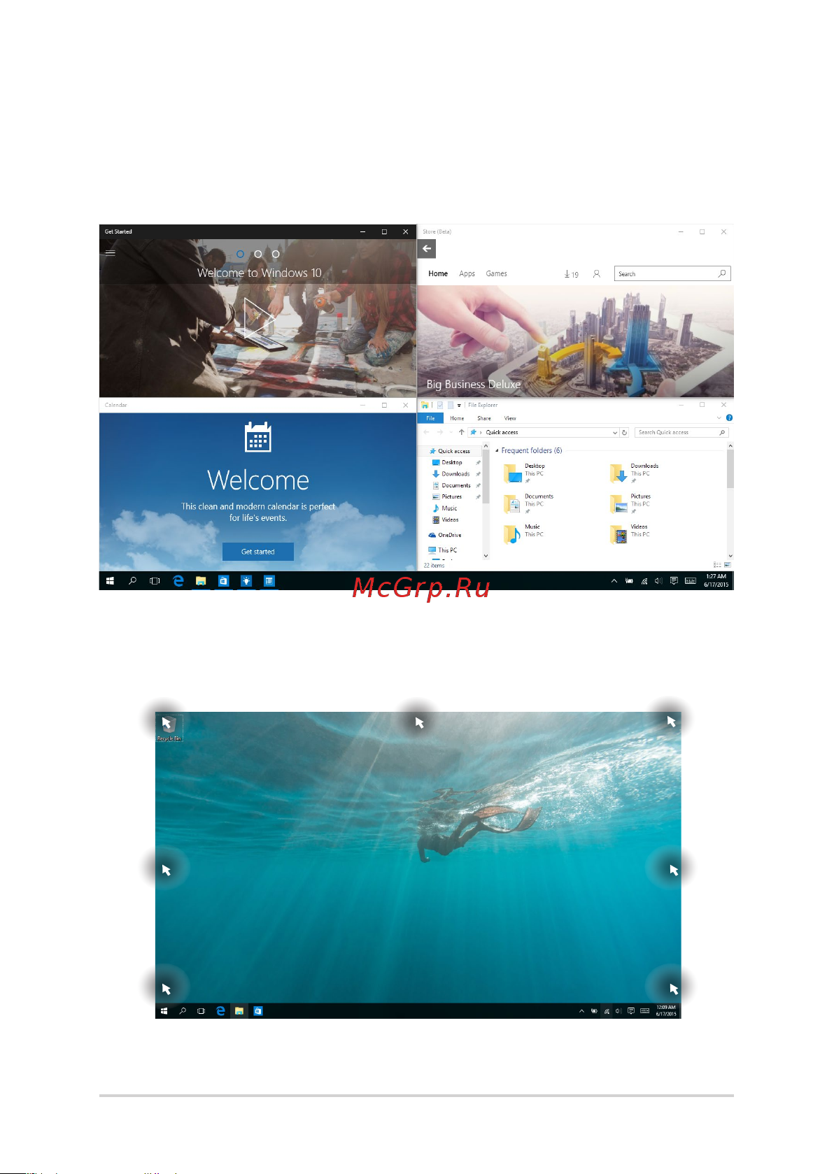Asus FX516PC-HN558 [52/100] Функция snap