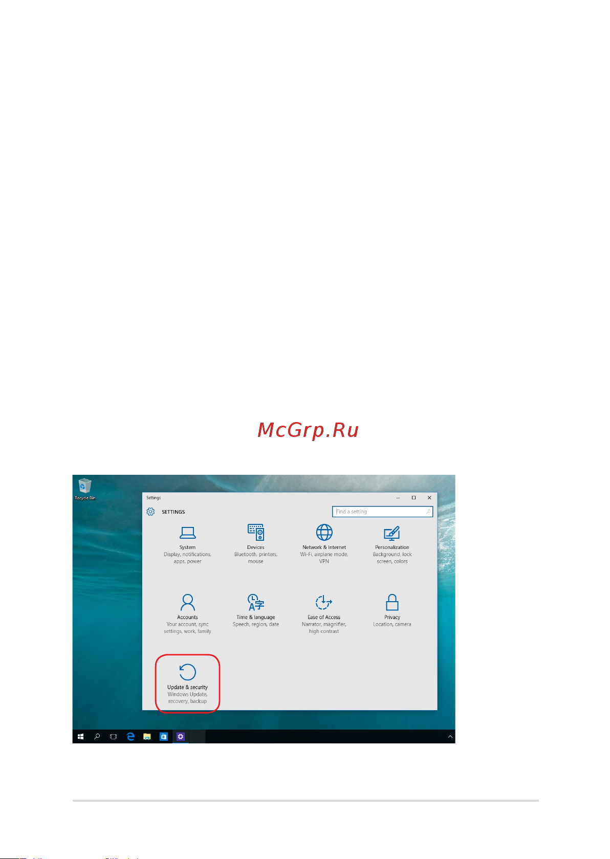 Asus TUF Dash F15 FX516PC-HN003 [71/100] Выполнение восстановления