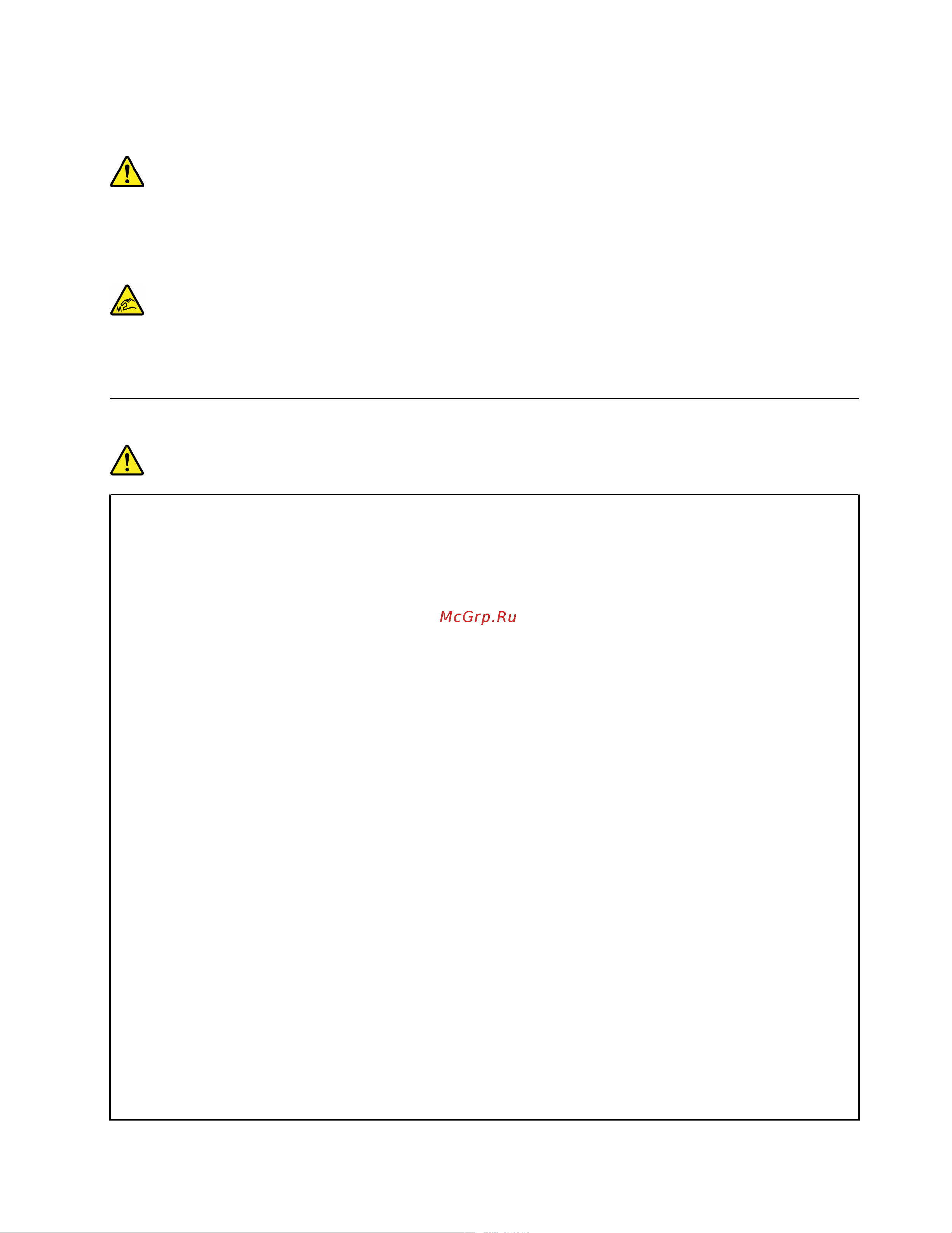 Lenovo IdeaPad Flex 5 14IAU7/14