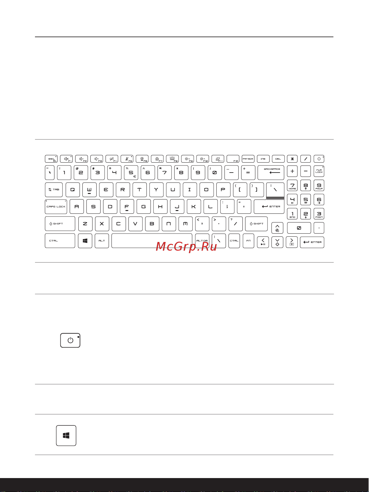 MSI GL66 Pulse 11UDK-420XRU [24/64] Использование клавиатуры