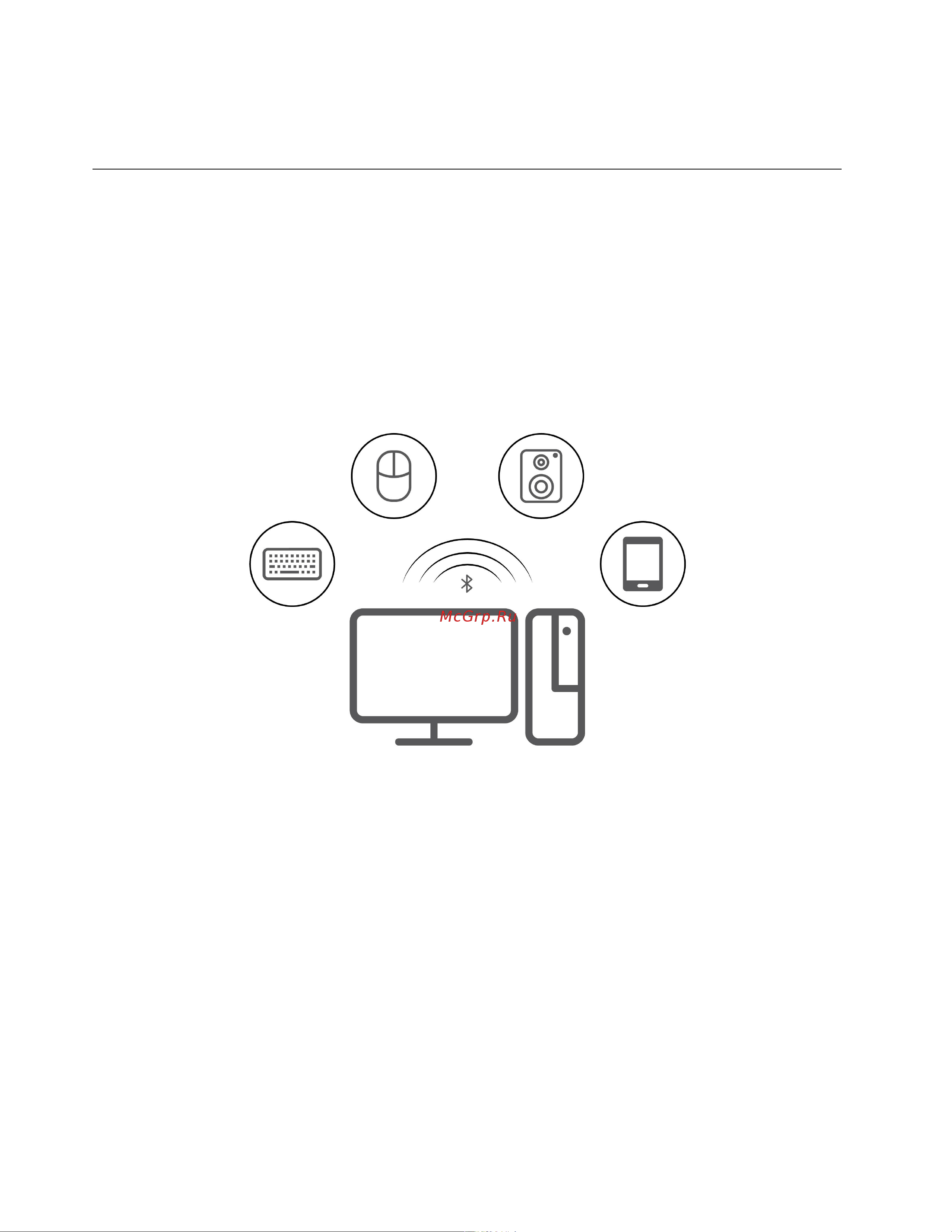 Lenovo IdeaCentre AIO 3 27ITL6 (F0FW00S8RU) [18/34] Передача данных