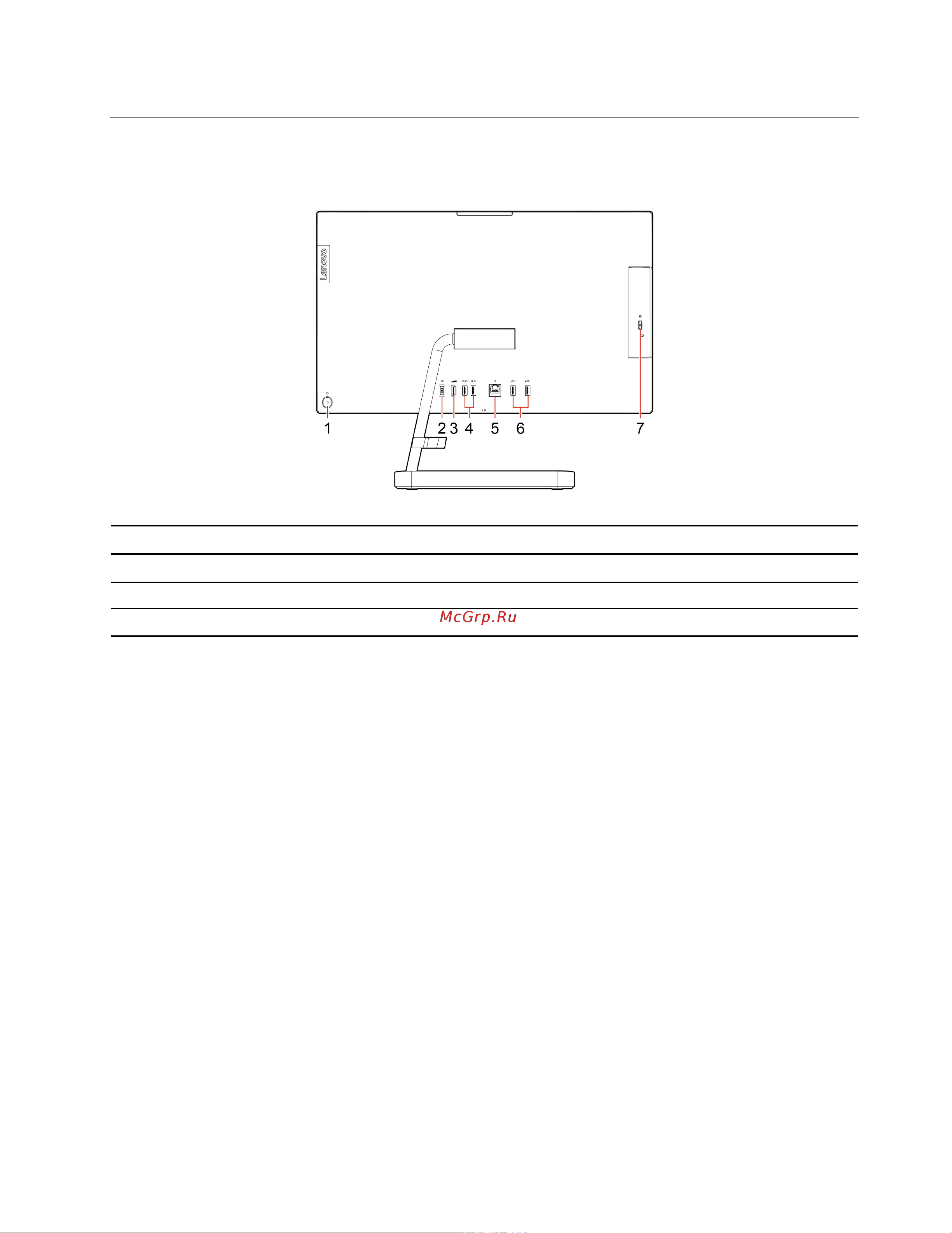 Lenovo IdeaCentre AIO 3 24ITL6 F0G001CURU [9/34] Вид сзади