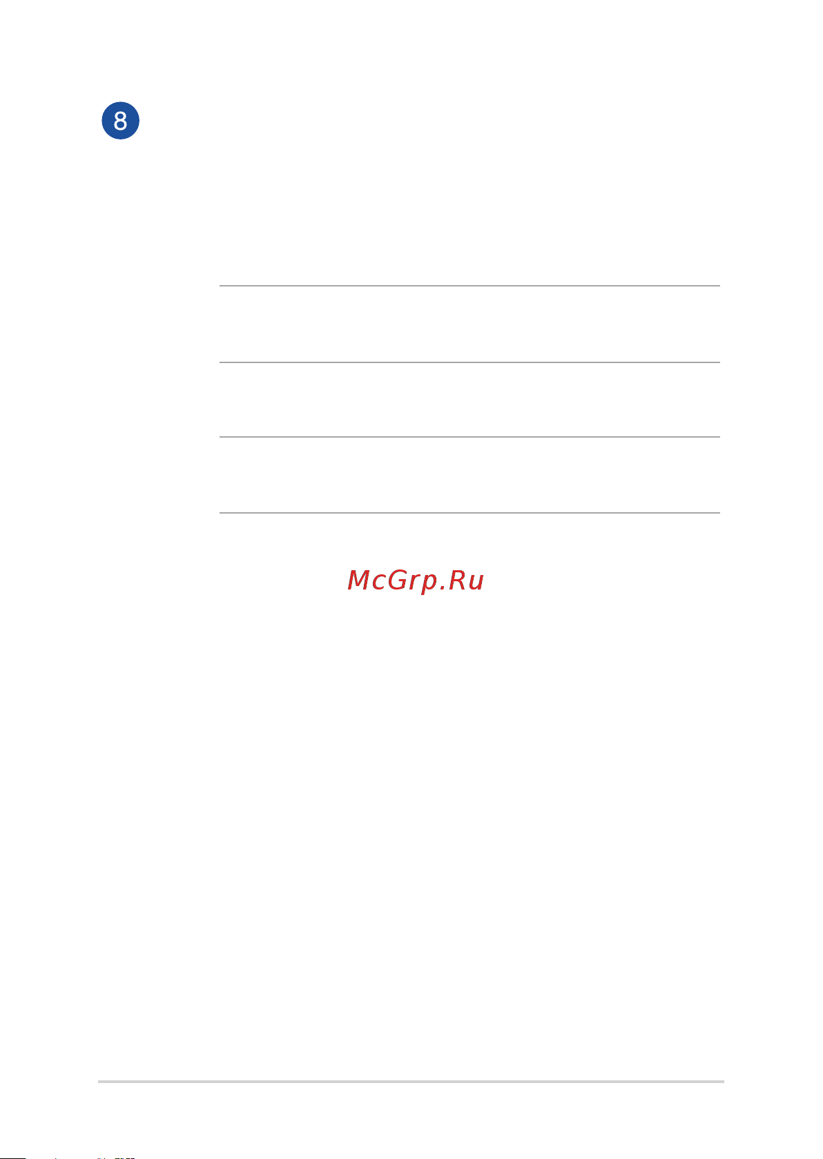 Asus ExpertBook B1 B1500CEAE-BQ0631R [20/104] The numberpad allows the use of numeric input
