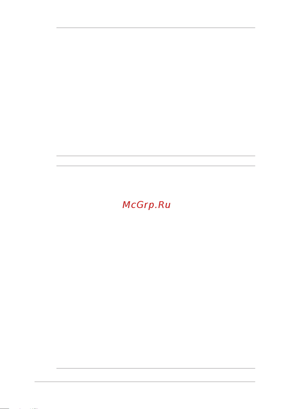 Asus ExpertBook B1500CBA-BQ2088X Инструкция по эксплуатации онлайн [33/0] 880804