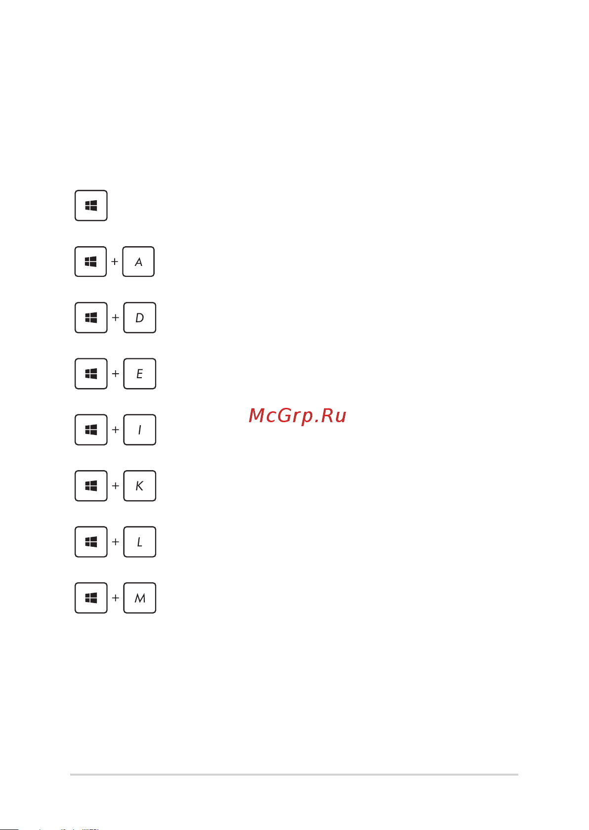 Asus ExpertBook B1 B1500CEAE-BQ0631R [61/104] Other keyboard shortcuts