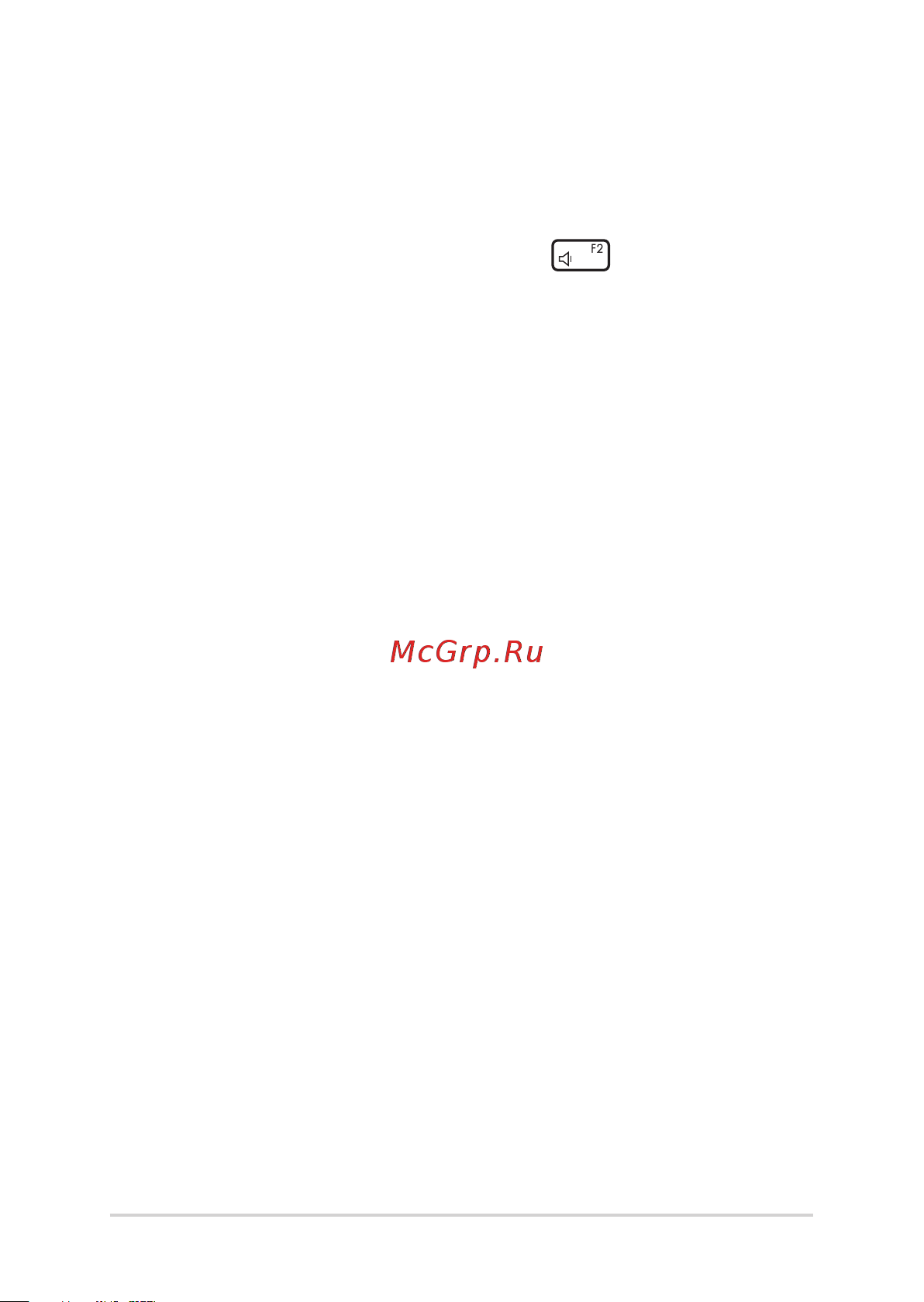 Asus ExpertBook B1 B1500CEAE-BQ0631R [73/104] Accessing bios