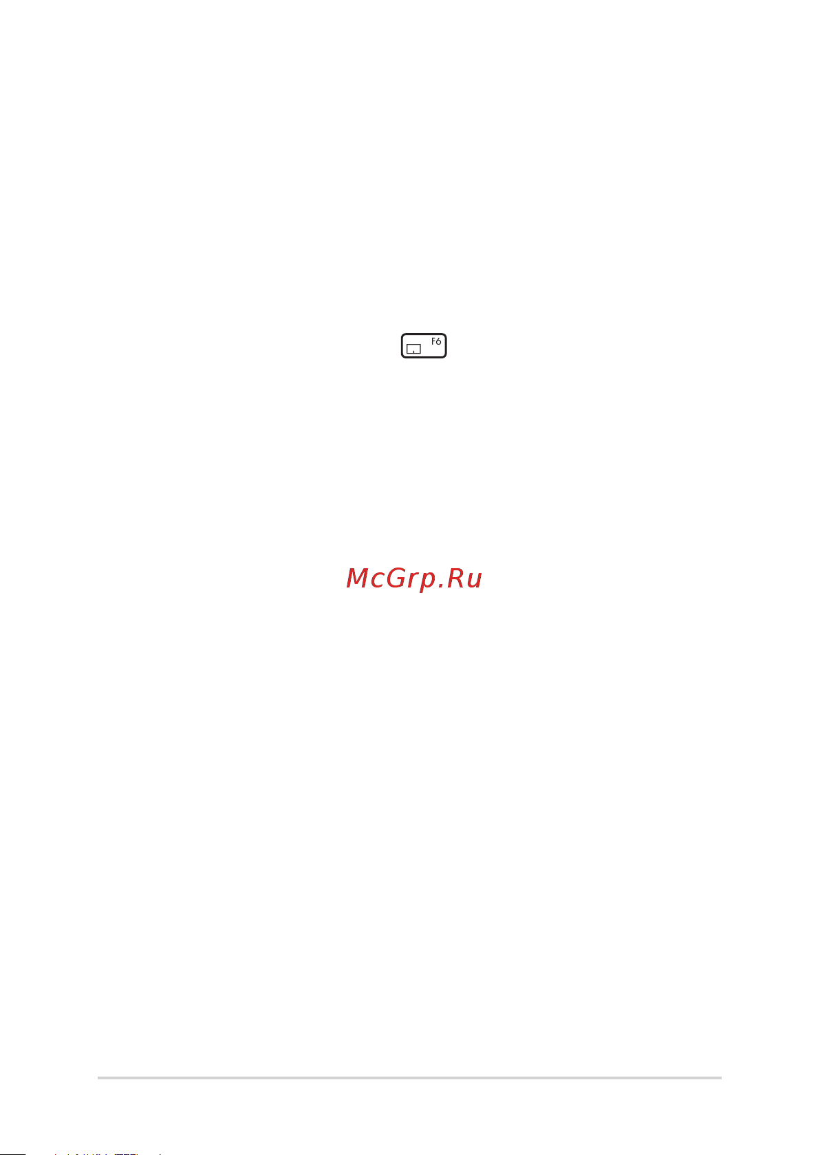 Asus ExpertBook B1500CBA-BQ2088X Инструкция по эксплуатации онлайн [82/0] 880804
