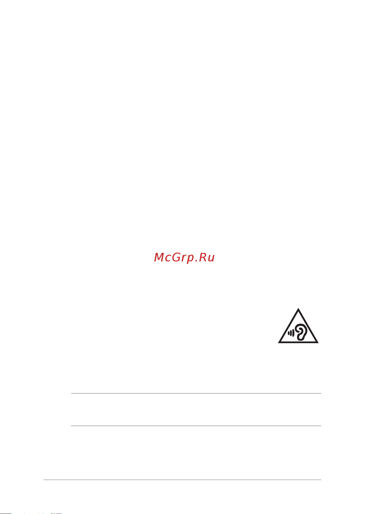 Asus ExpertBook B1 B1500CEAE-BQ0631R [96/104] Power safety requirement
