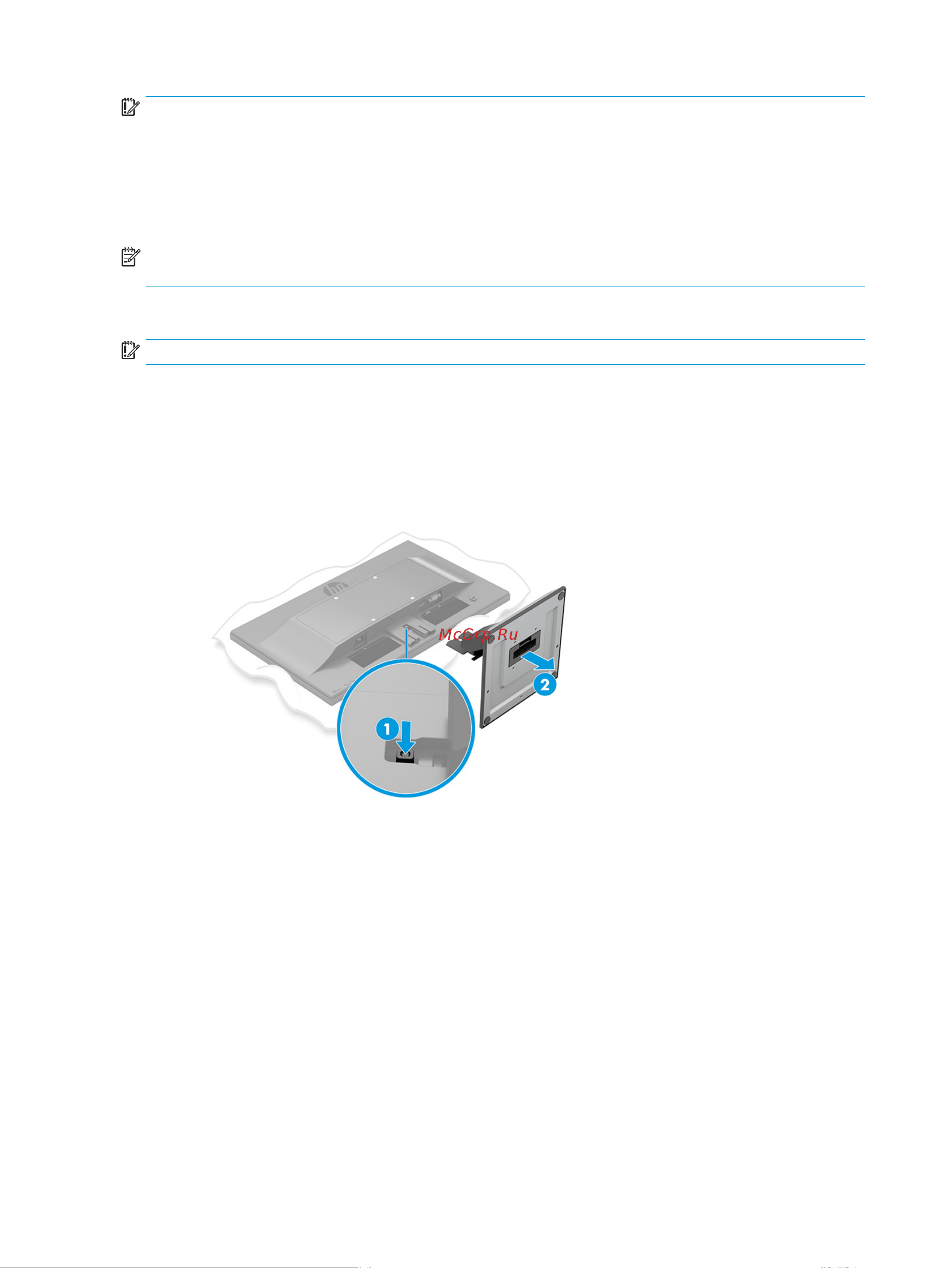 HP P27v G4 (9TT20AA) [14/47] Снятие подставки монитора