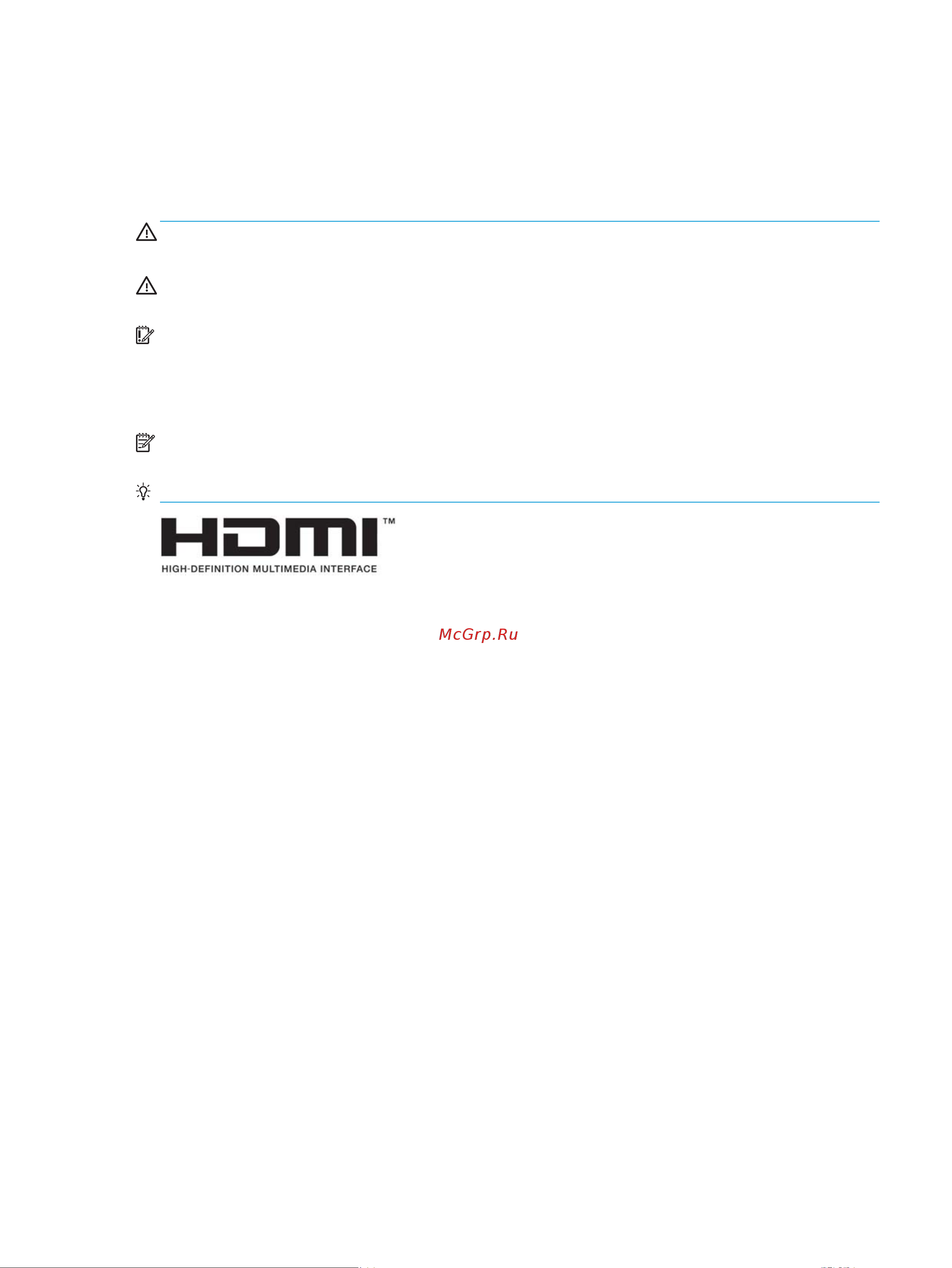HP P24v G4 (9TT78AA) [3/47] Об этом руководстве