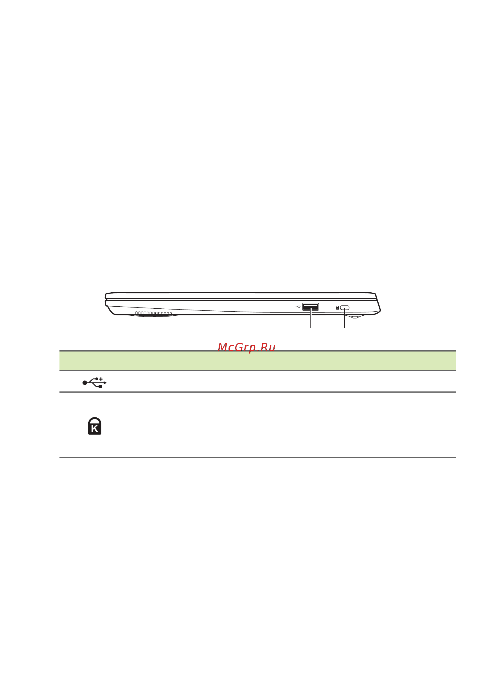 Acer Aspire 1 A114-61-S45P NX.A4CER.001 [17/96] Информация о разъеме usb type c
