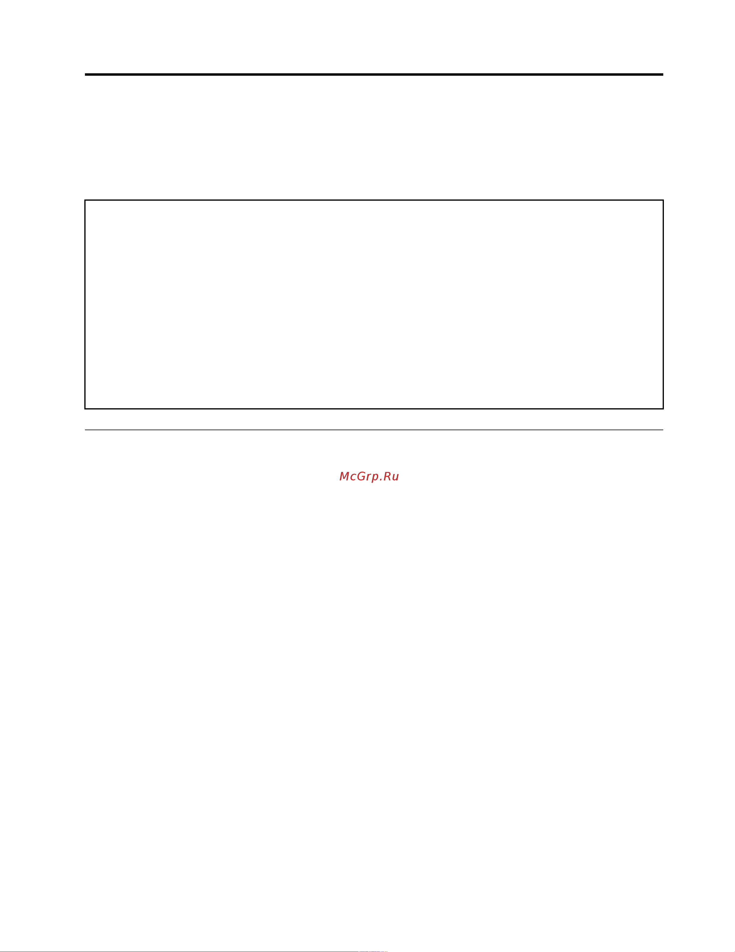 Lenovo Legion 7 16ACHg6 (82N6001LRK) [27/66] Chapter 2 general checkout